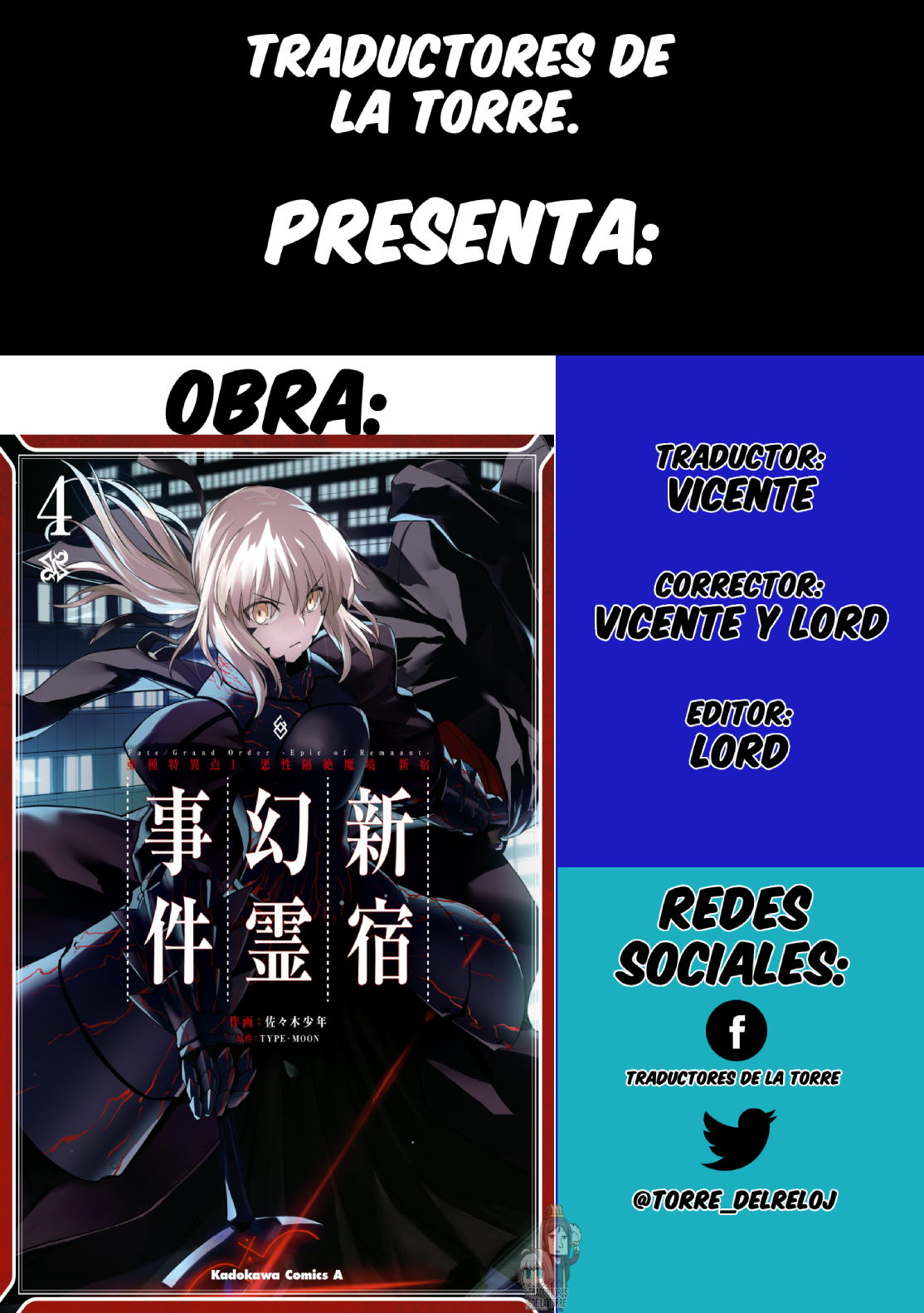 Read Fate_Grand Order -Epic of Remnant- Pseudo-Singularity I_ Quarantined Territory of Malice, Shinjuku - Shinjuku Phantom Incident ES Manga Online