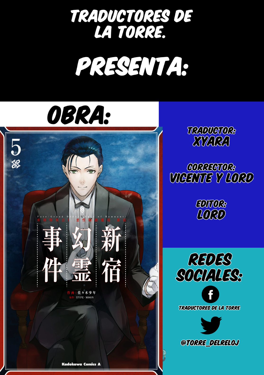 Read Fate_Grand Order -Epic of Remnant- Pseudo-Singularity I_ Quarantined Territory of Malice, Shinjuku - Shinjuku Phantom Incident ES Manga Online