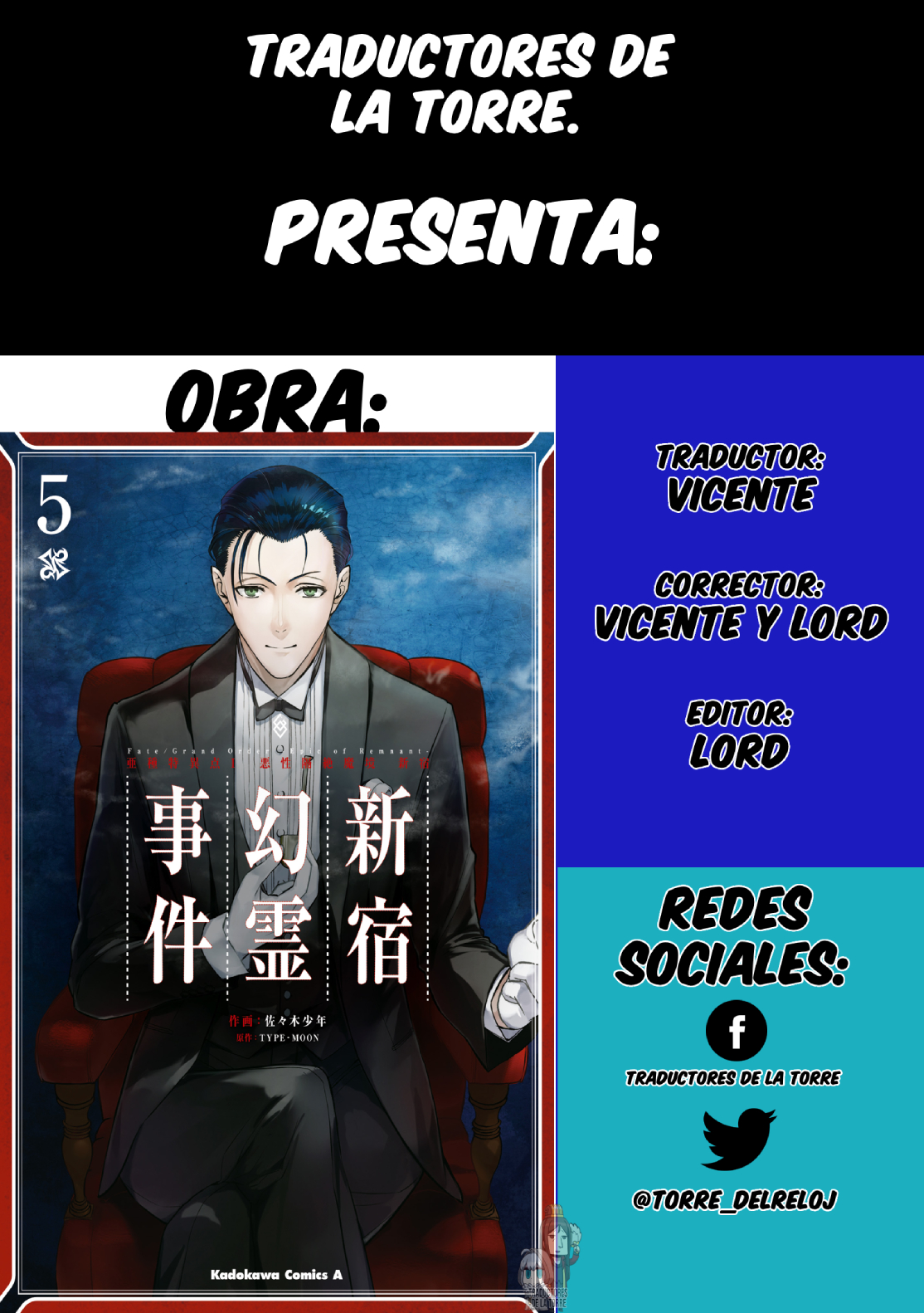 Read Fate_Grand Order -Epic of Remnant- Pseudo-Singularity I_ Quarantined Territory of Malice, Shinjuku - Shinjuku Phantom Incident ES Manga Online