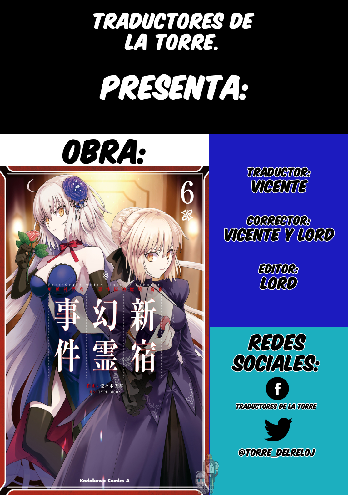 Read Fate_Grand Order -Epic of Remnant- Pseudo-Singularity I_ Quarantined Territory of Malice, Shinjuku - Shinjuku Phantom Incident ES Manga Online