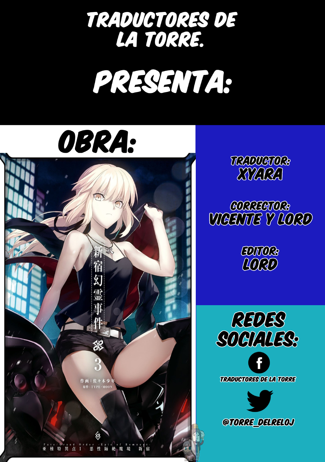 Read Fate_Grand Order -Epic of Remnant- Pseudo-Singularity I_ Quarantined Territory of Malice, Shinjuku - Shinjuku Phantom Incident ES Manga Online