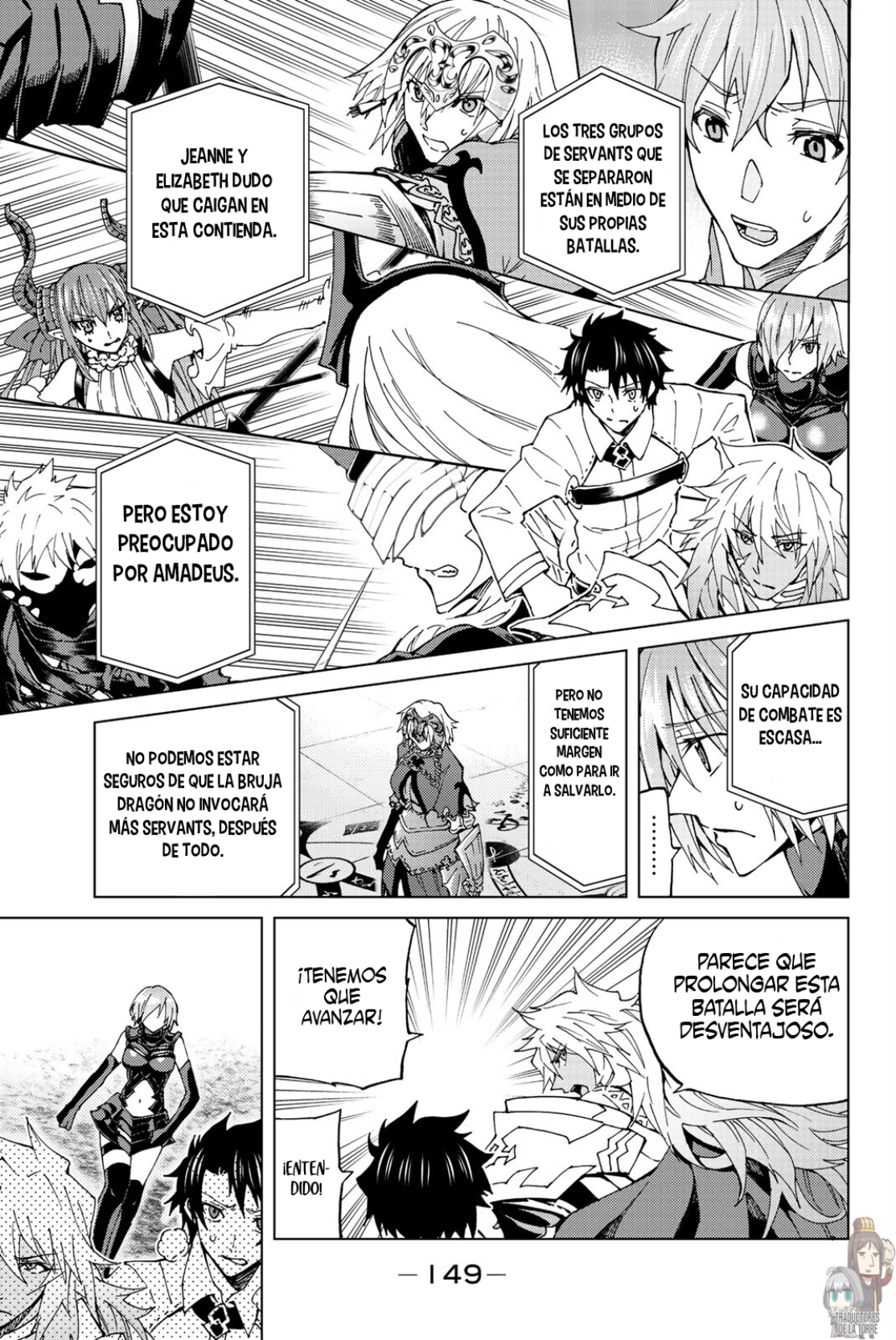 Read Fate_Grand Order -turas réalta- ES Manga Online