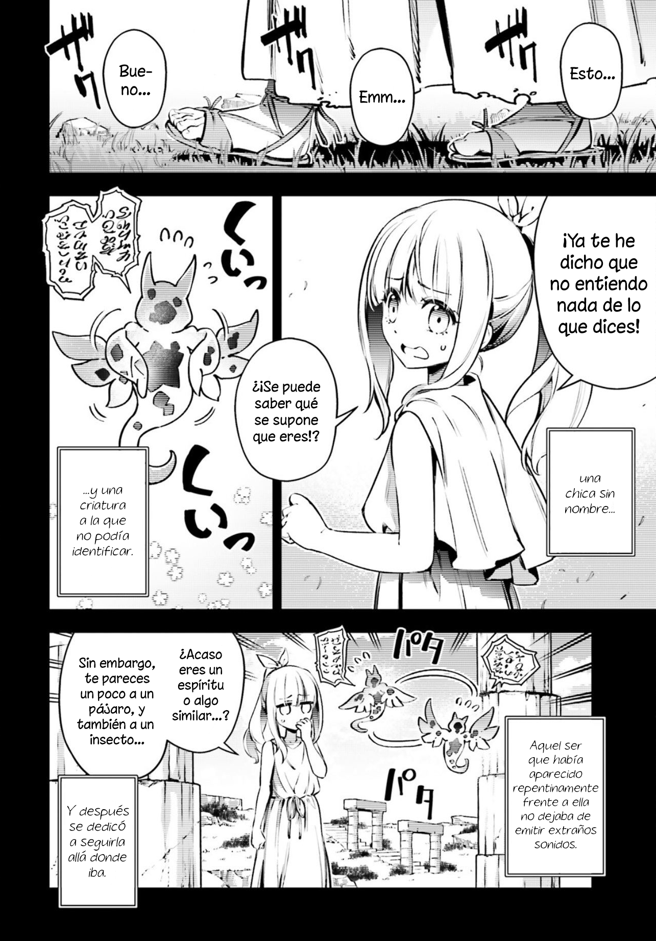 Read Fate_kaleid liner PRISMA☆ILLYA 3rei!! ES Manga Online