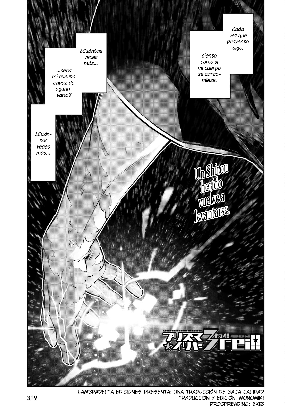 Read Fate_kaleid liner PRISMA☆ILLYA 3rei!! ES Manga Online