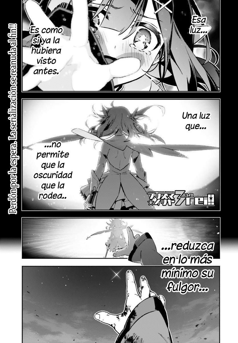 Read Fate_kaleid liner PRISMA☆ILLYA 3rei!! ES Manga Online