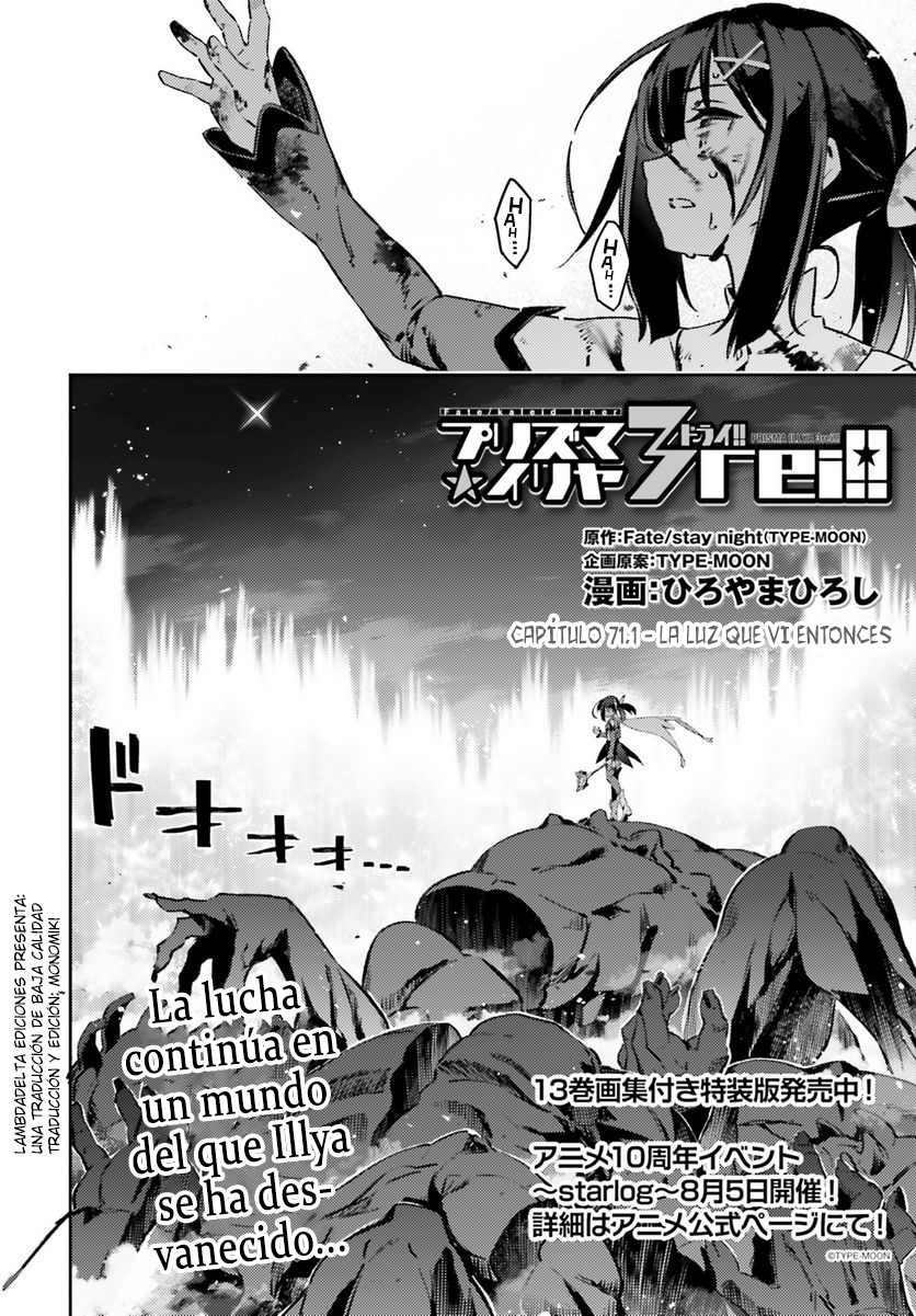 Read Fate_kaleid liner PRISMA☆ILLYA 3rei!! ES Manga Online
