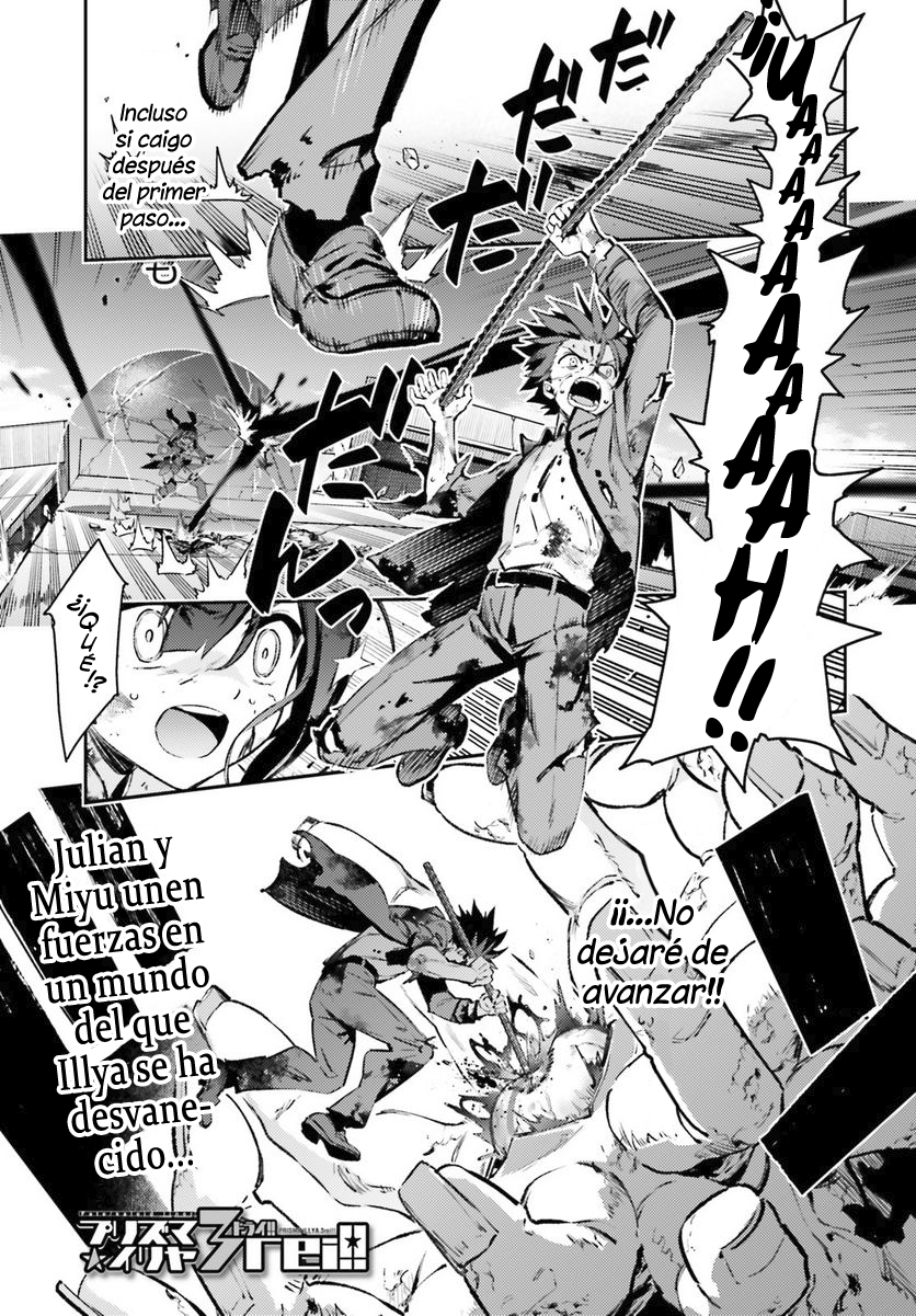 Read Fate_kaleid liner PRISMA☆ILLYA 3rei!! ES Manga Online