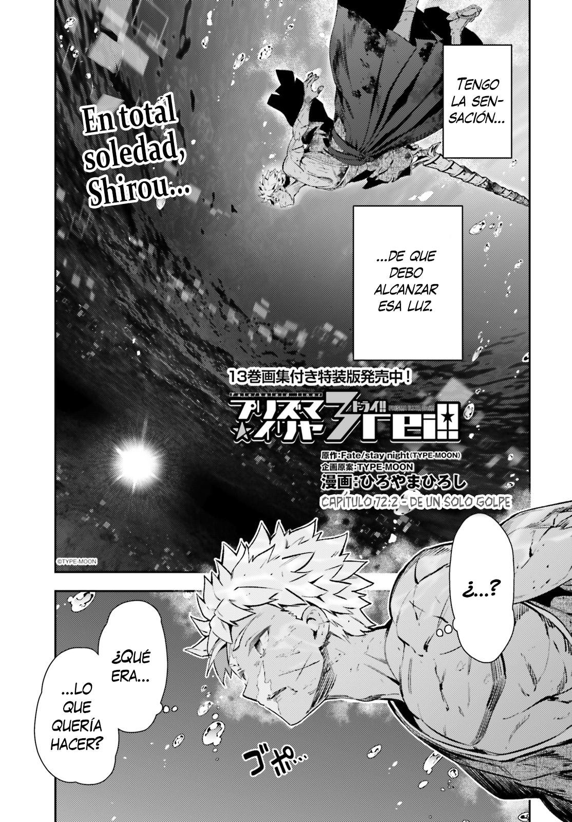 Read Fate_kaleid liner PRISMA☆ILLYA 3rei!! ES Manga Online