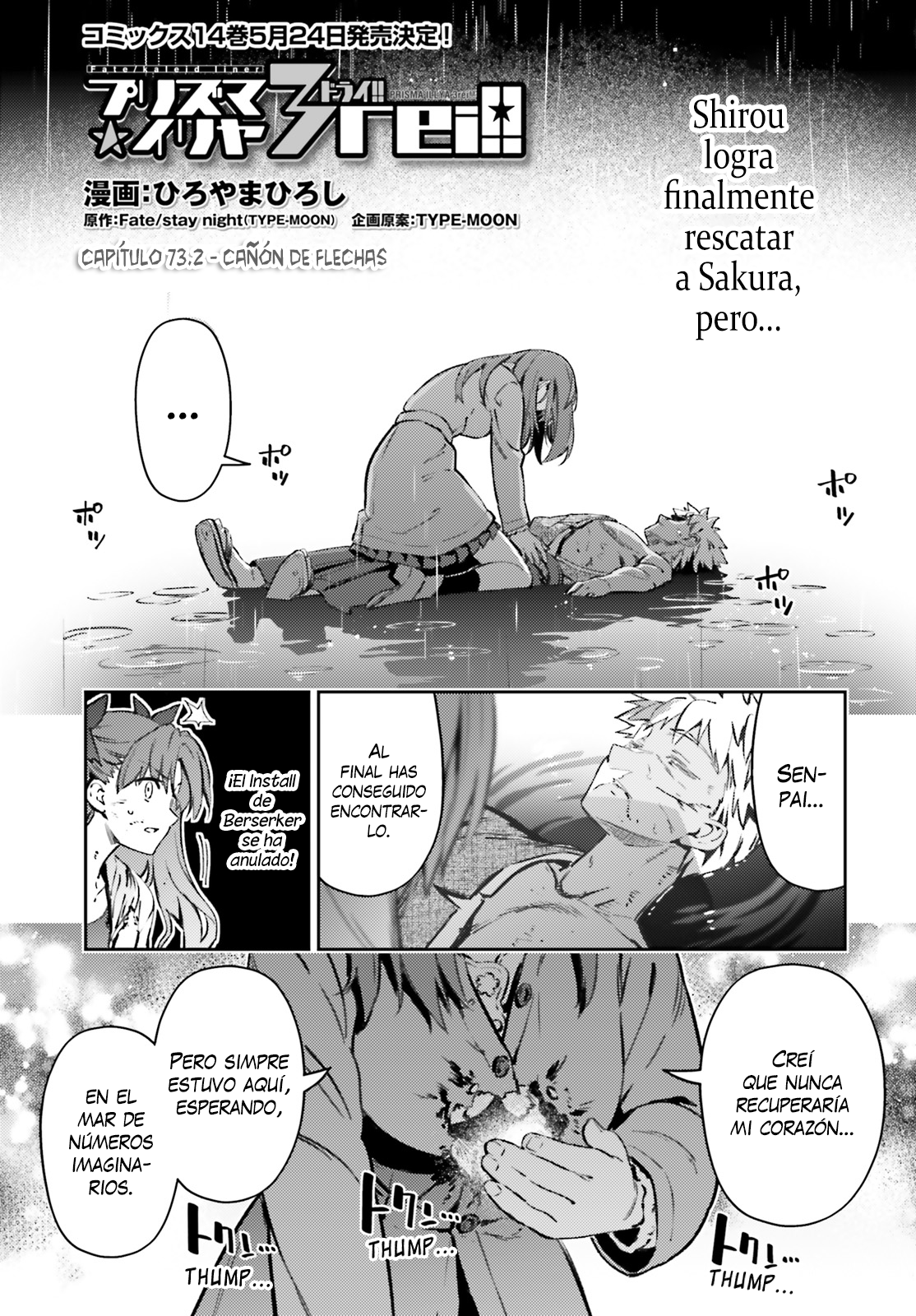 Read Fate_kaleid liner PRISMA☆ILLYA 3rei!! ES Manga Online