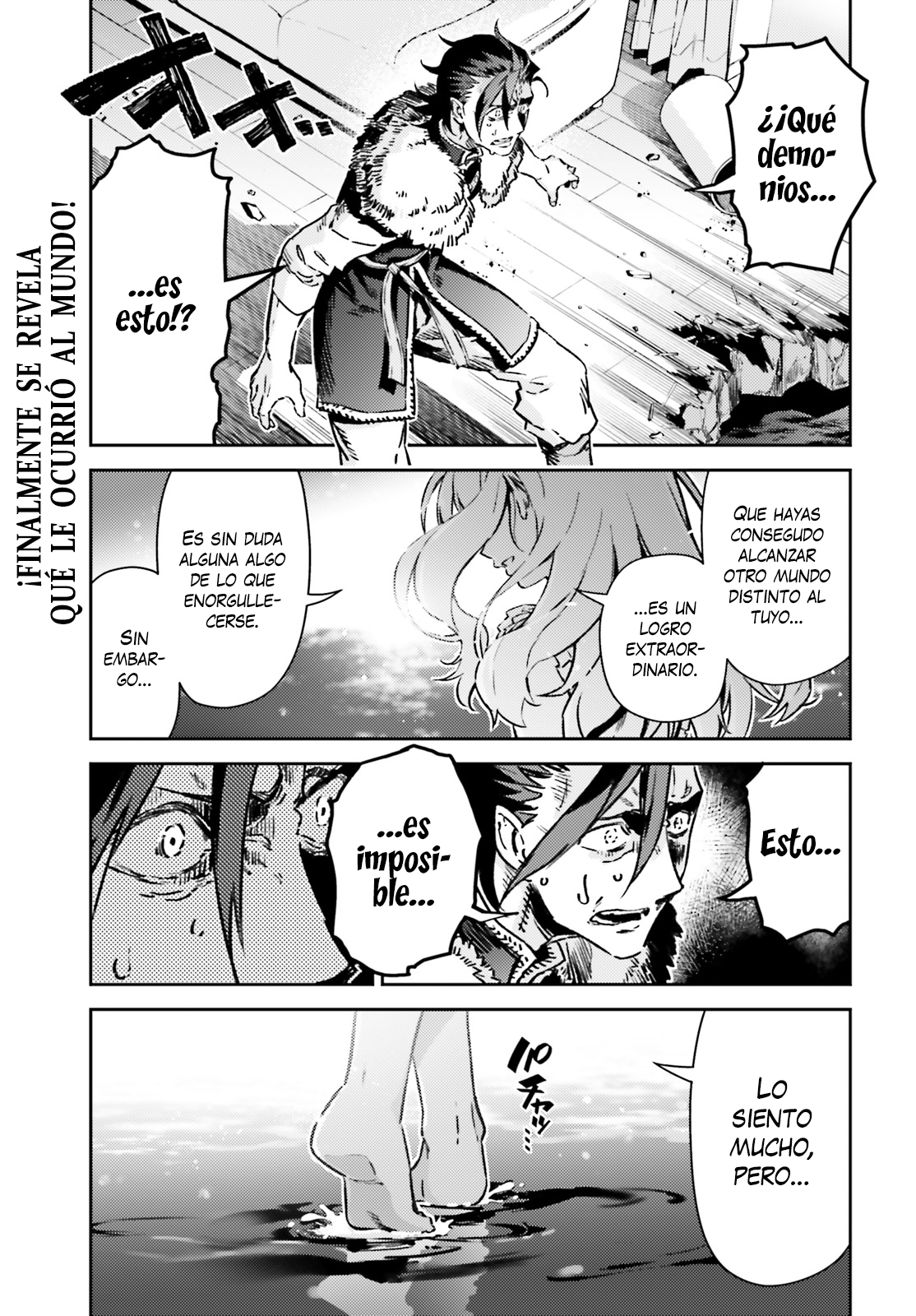 Read Fate_kaleid liner PRISMA☆ILLYA 3rei!! ES Manga Online