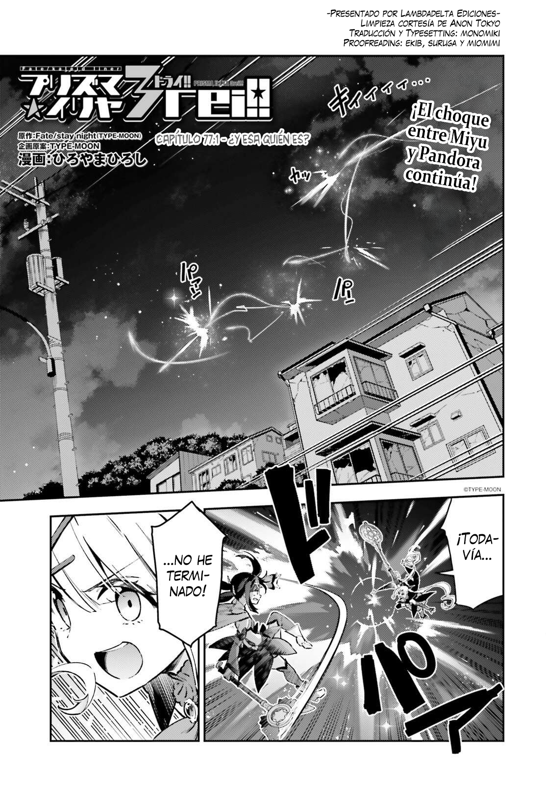 Read Fate_kaleid liner PRISMA☆ILLYA 3rei!! ES Manga Online