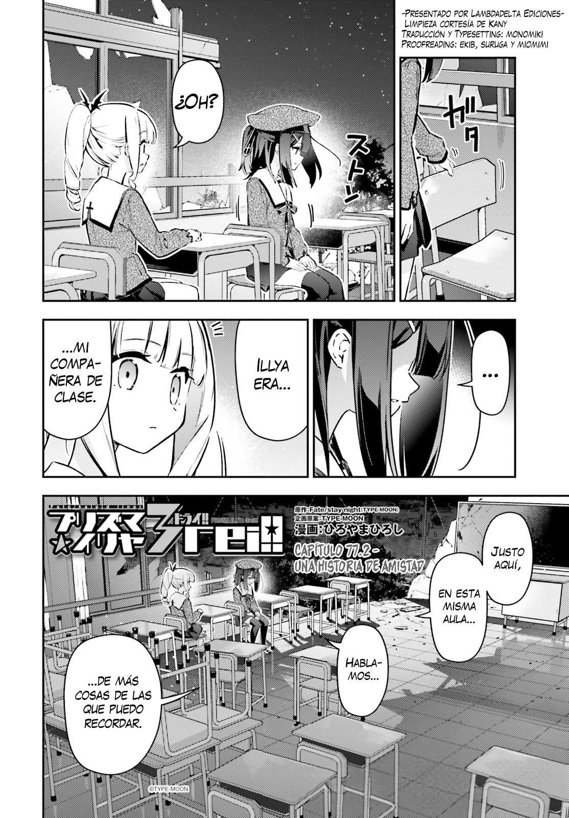 Read Fate_kaleid liner PRISMA☆ILLYA 3rei!! ES Manga Online