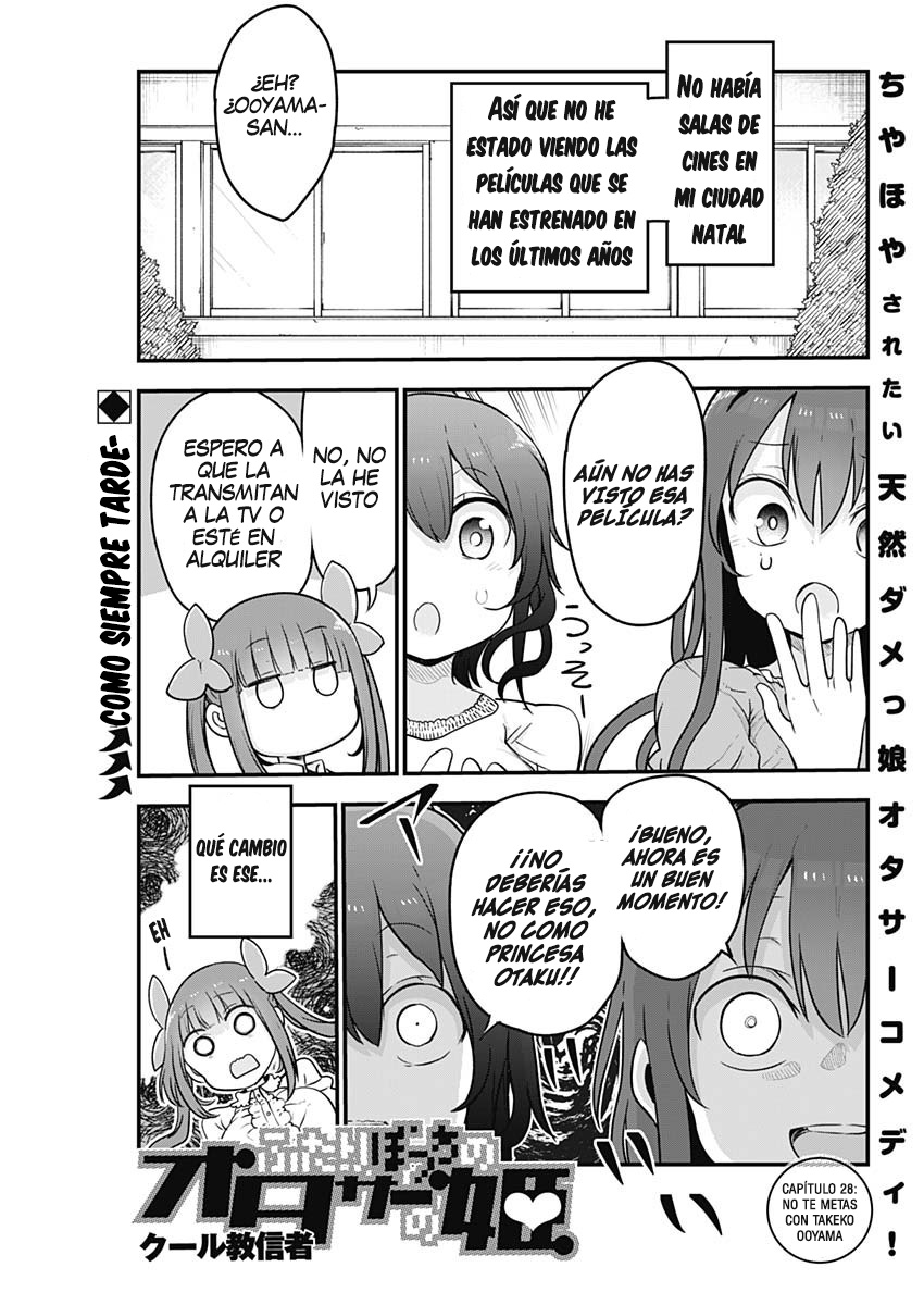 Read Futaribocchi no OtaCir no Hime ES Manga Online
