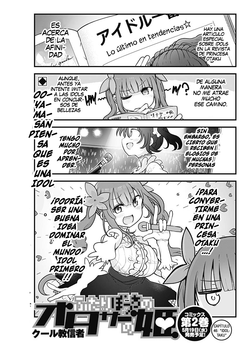 Read Futaribocchi no OtaCir no Hime ES Manga Online