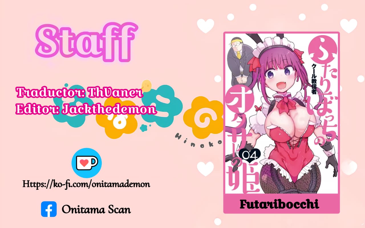 Read Futaribocchi no OtaCir no Hime ES Manga Online