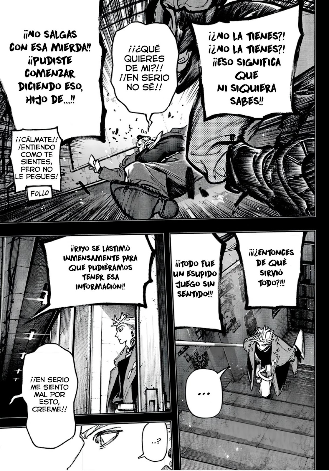 Read Gachiakuta ES Manga Online