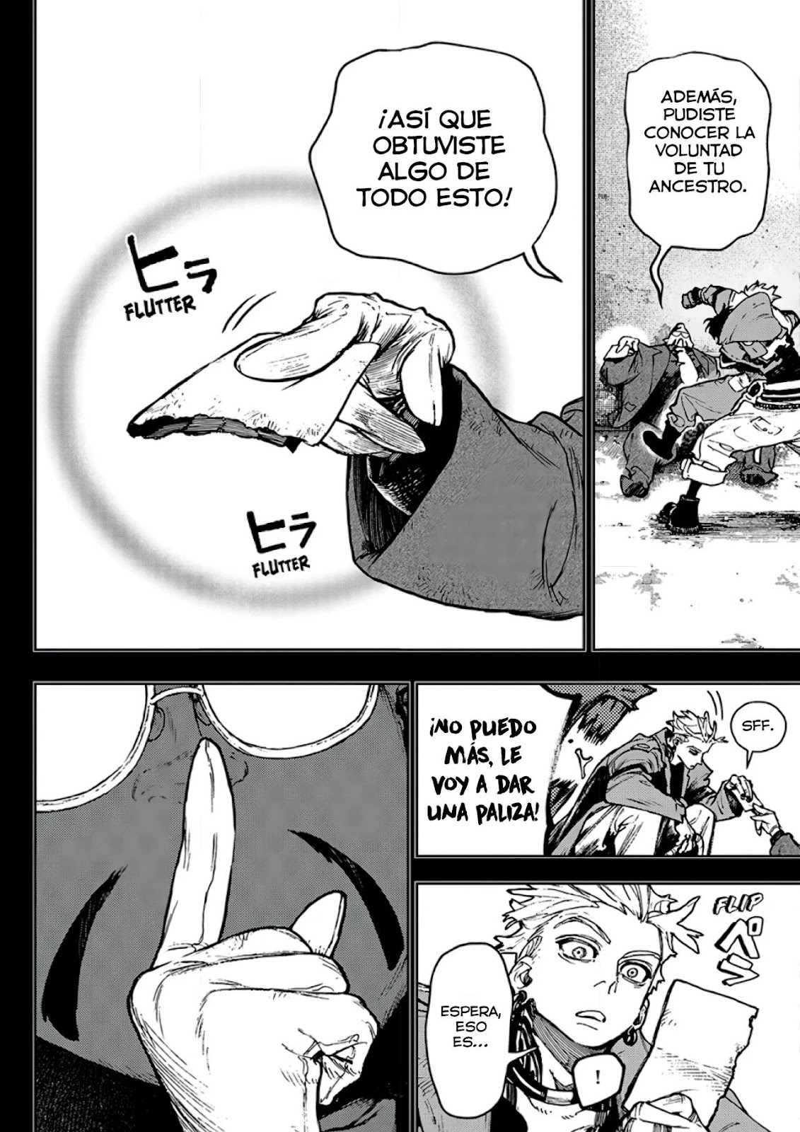 Read Gachiakuta ES Manga Online