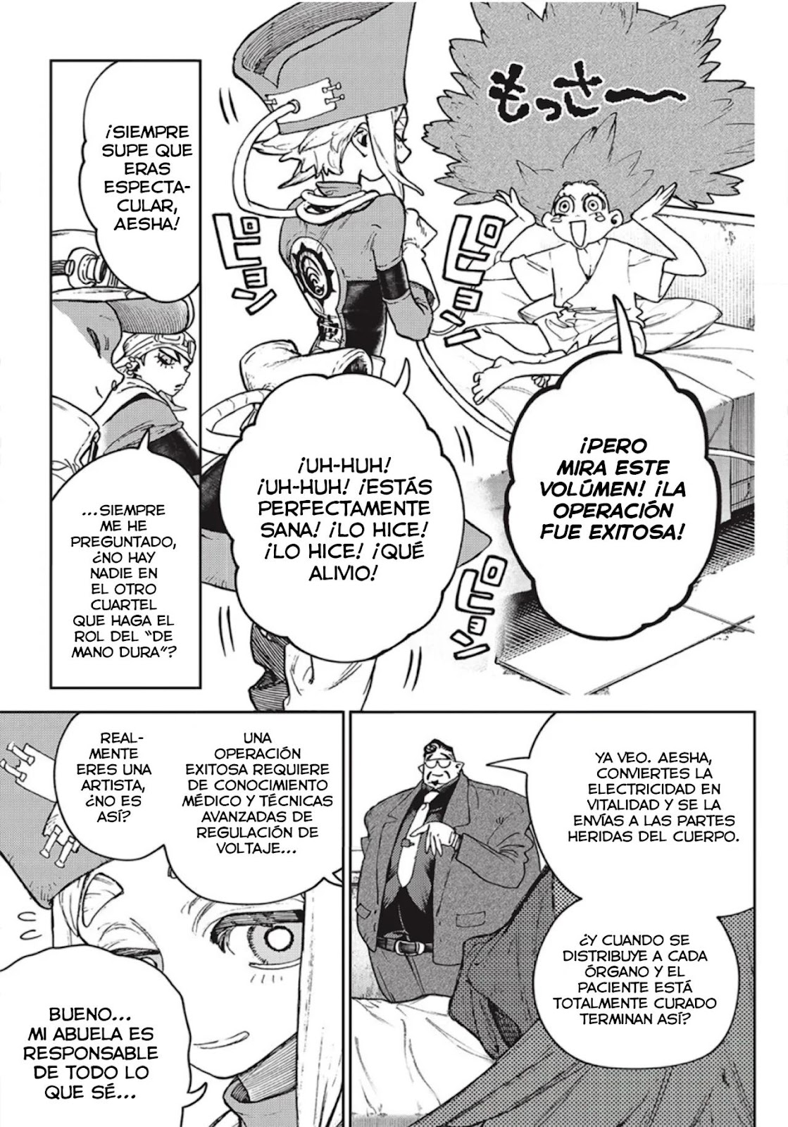 Read Gachiakuta ES Manga Online
