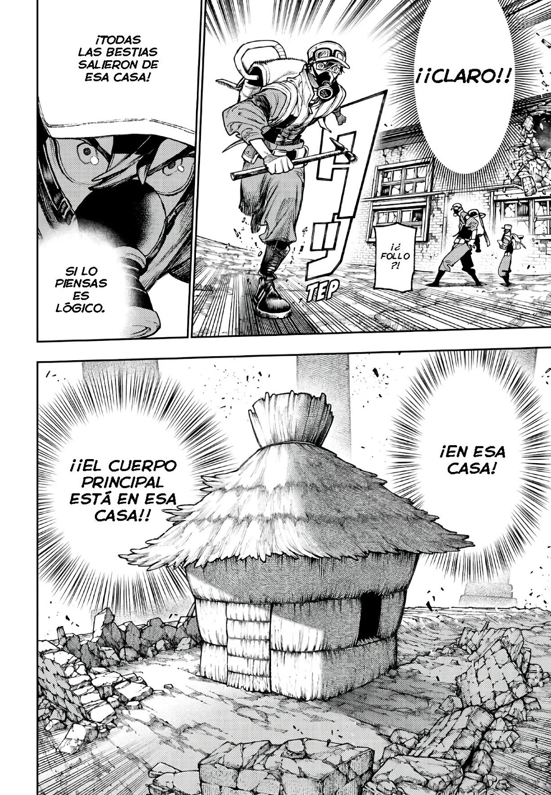 Read Gachiakuta ES Manga Online