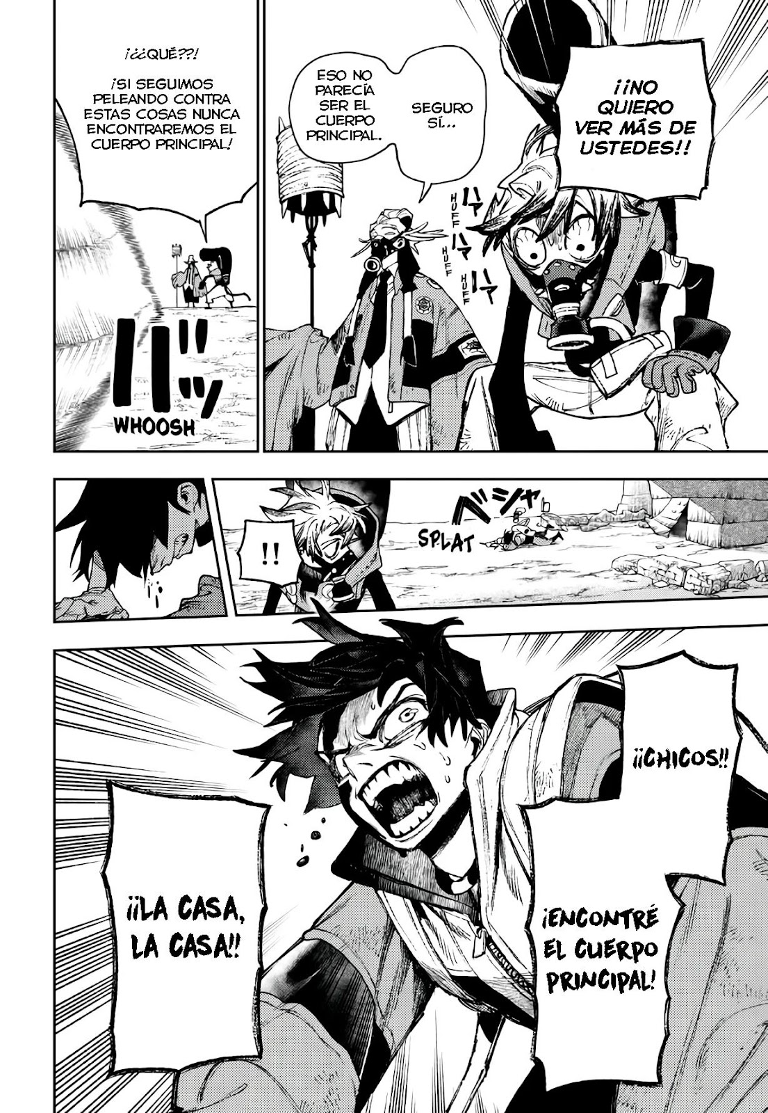 Read Gachiakuta ES Manga Online
