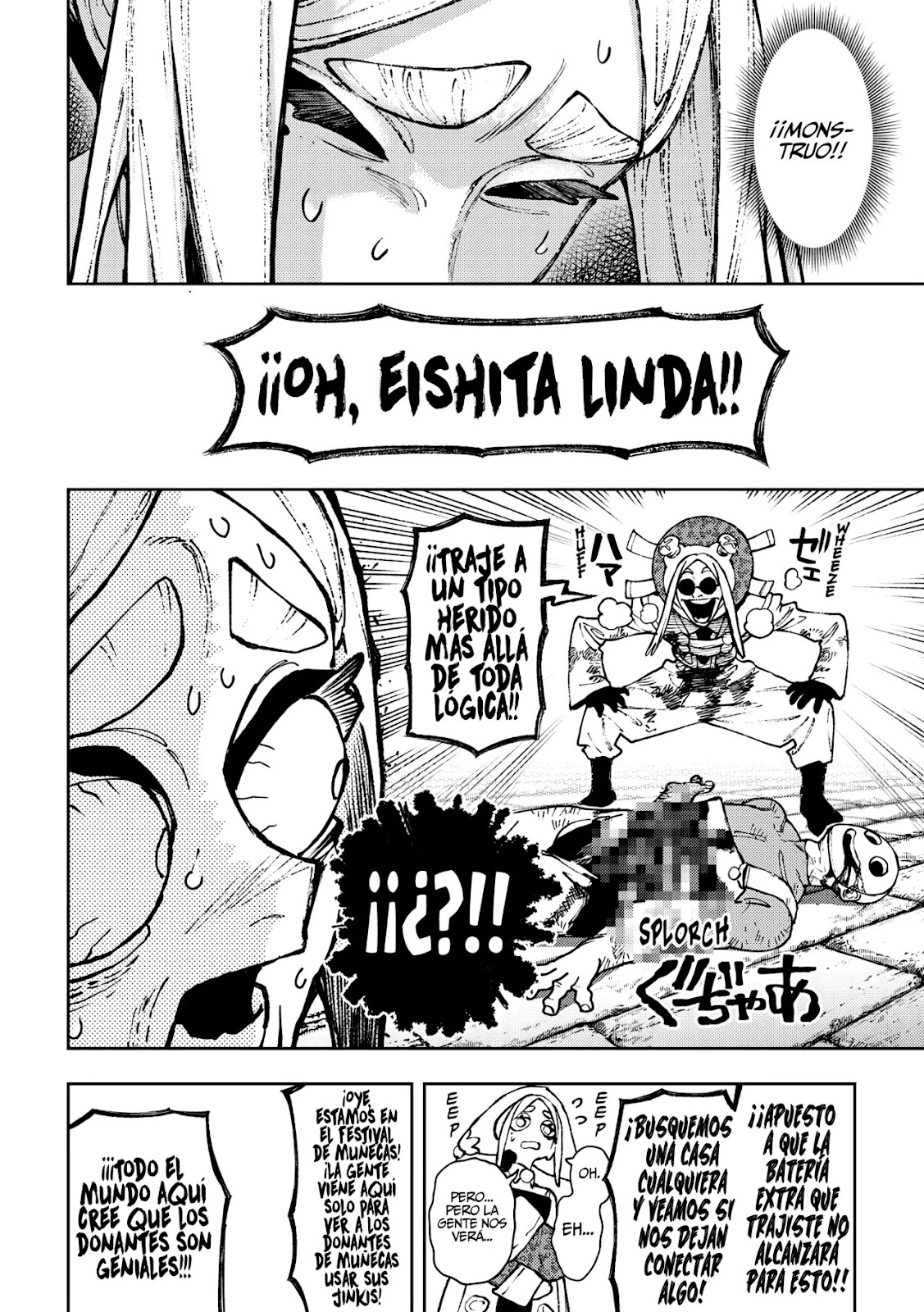 Read Gachiakuta ES Manga Online