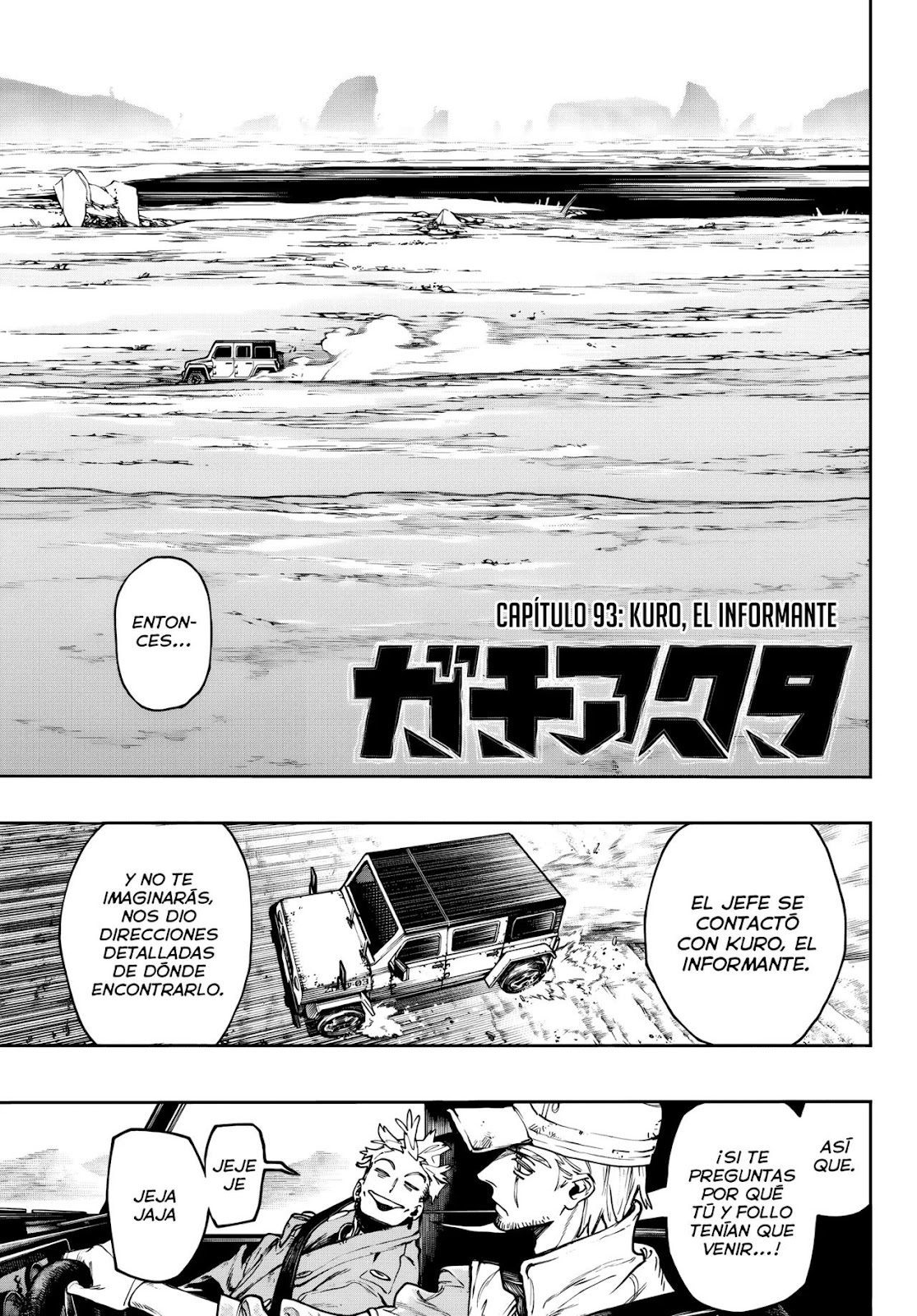 Read Gachiakuta ES Manga Online