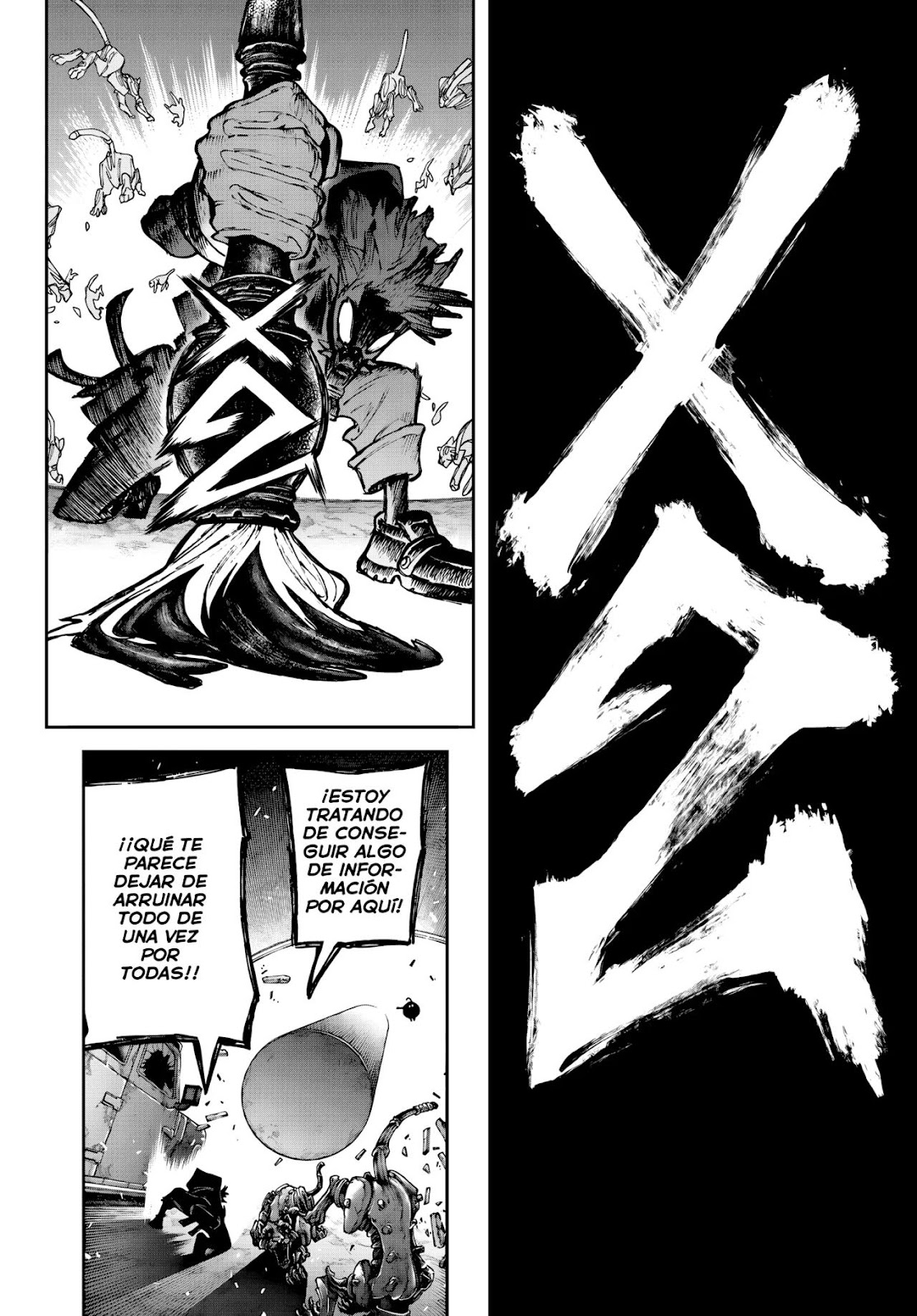 Read Gachiakuta ES Manga Online