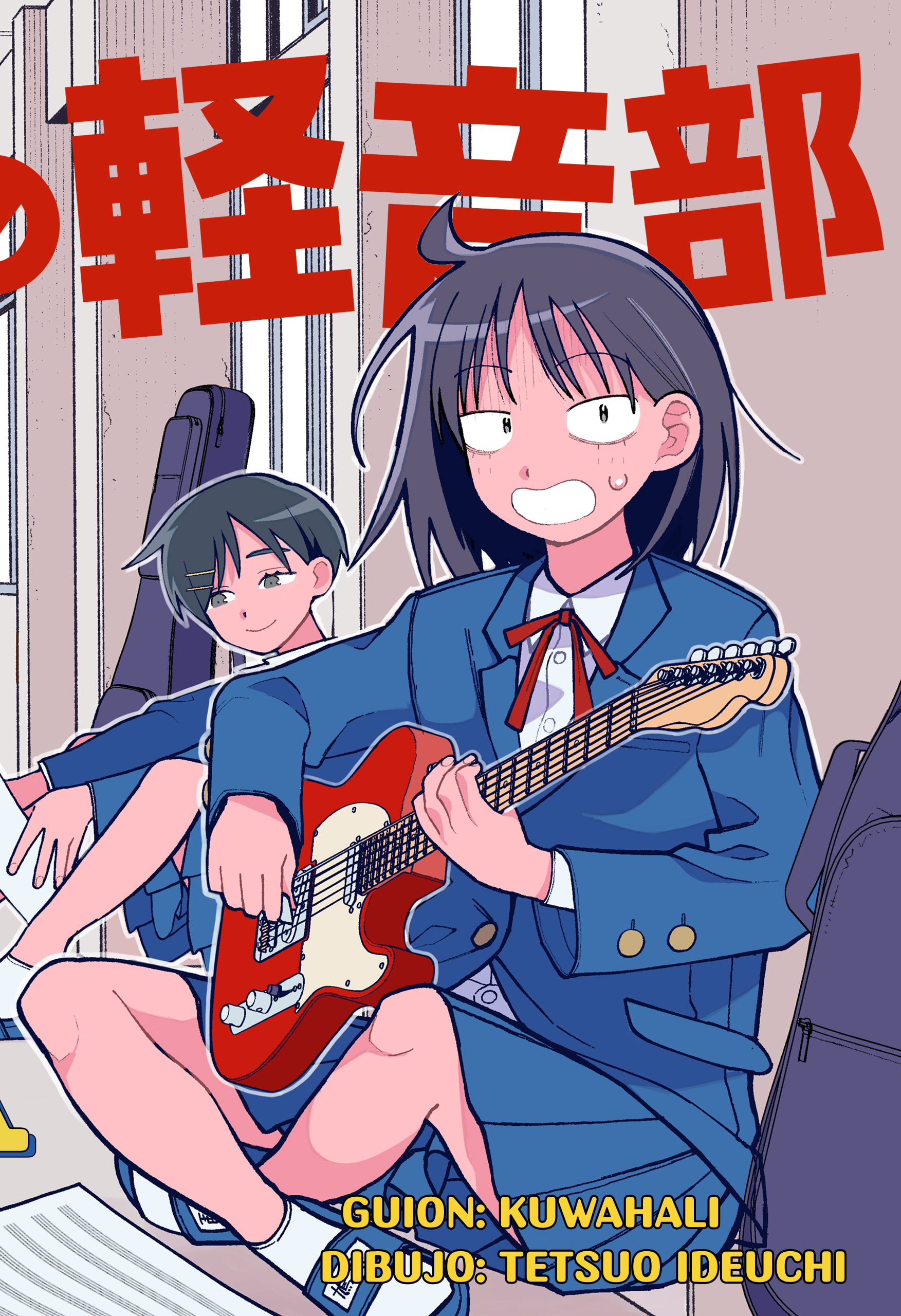 Read Girl Meets Rock! ES Manga Online