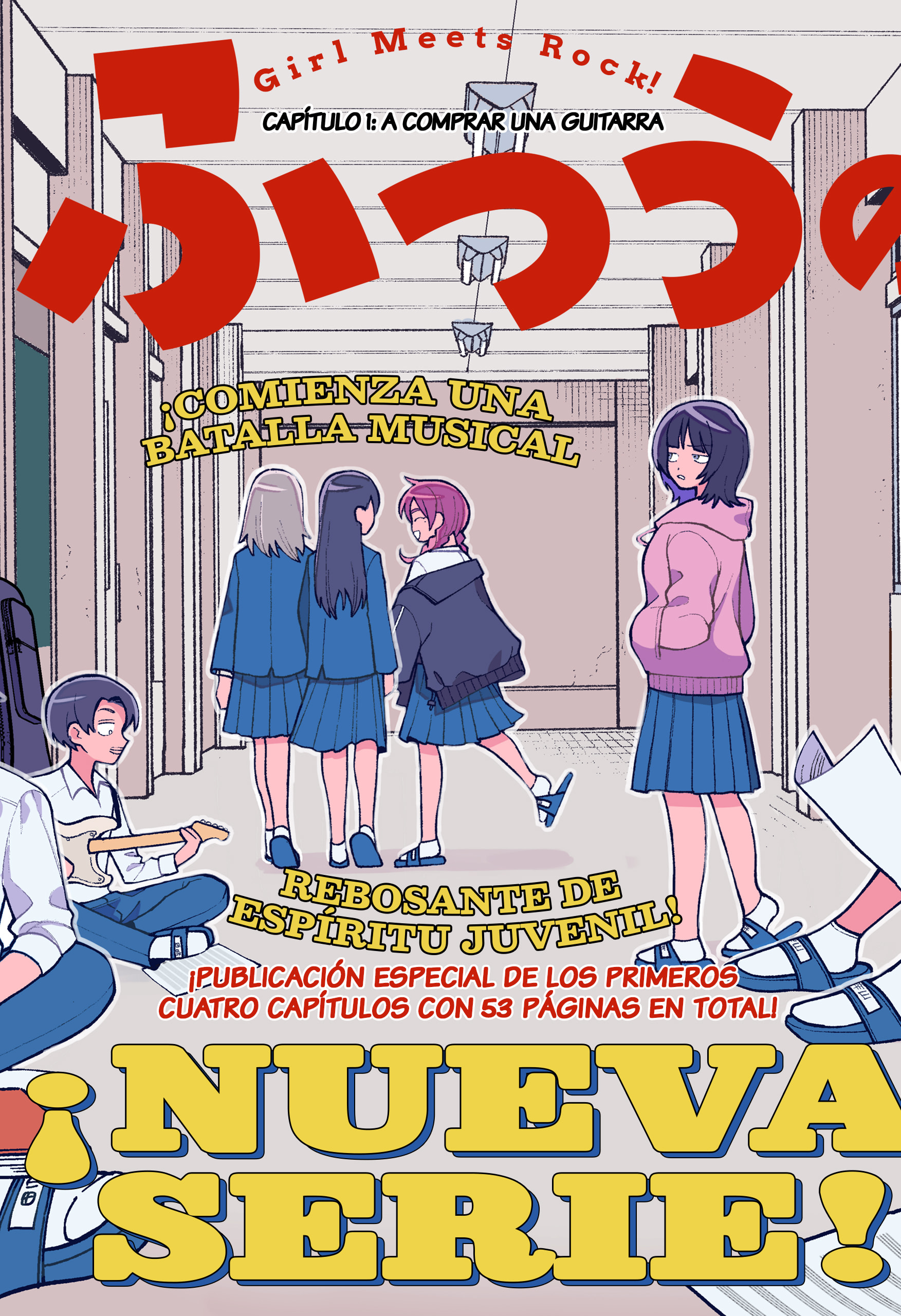 Read Girl Meets Rock! ES Manga Online