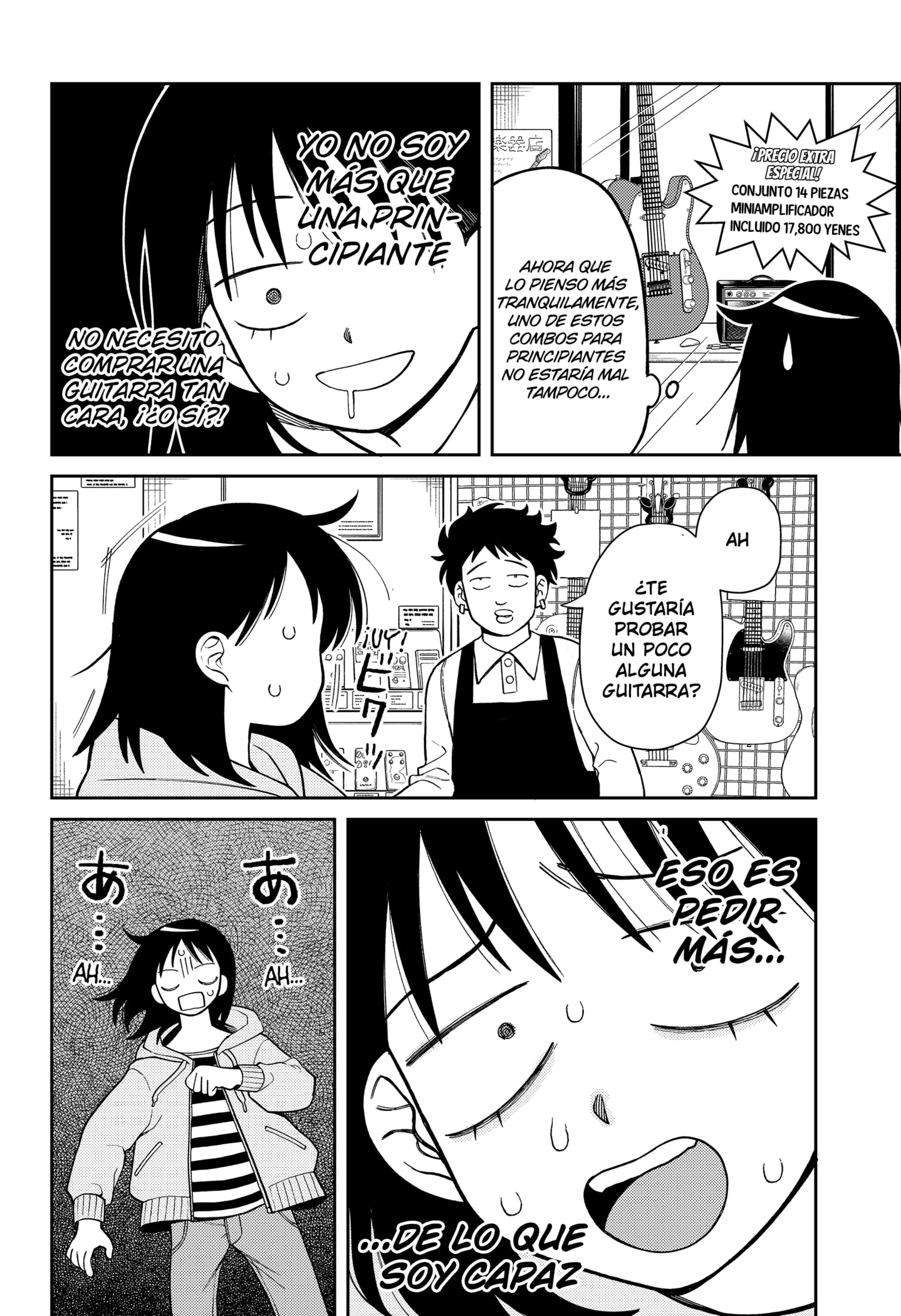 Read Girl Meets Rock! ES Manga Online