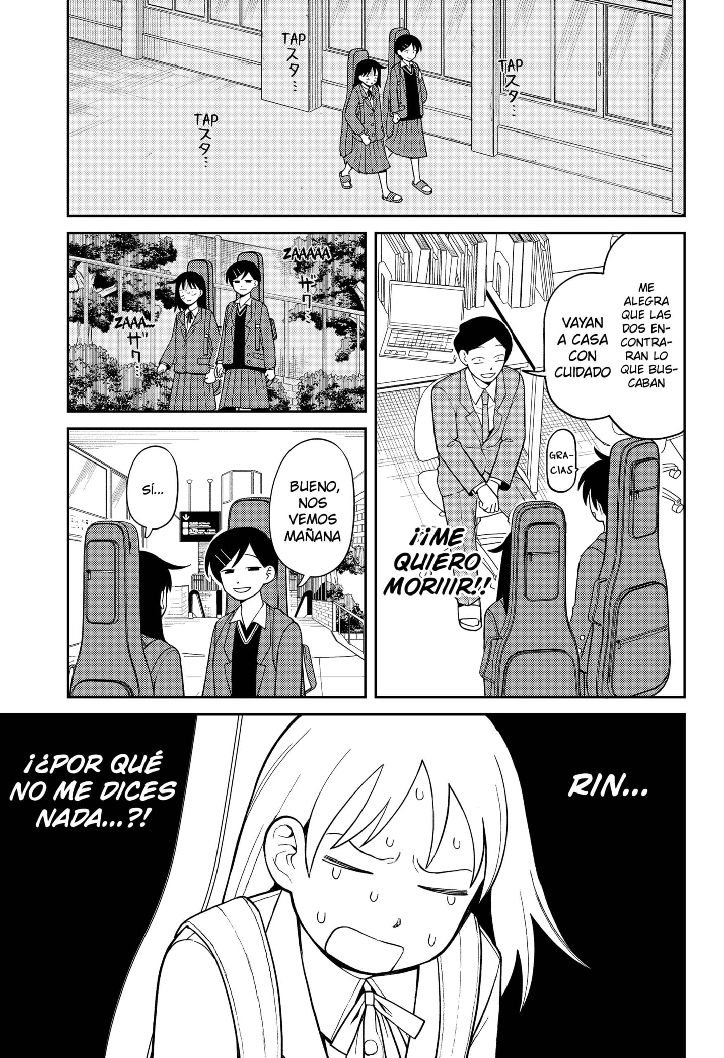 Read Girl Meets Rock! ES Manga Online