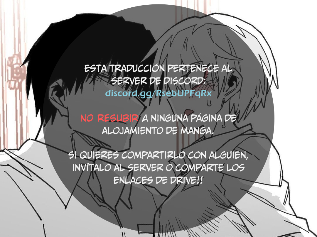 Read High School Boy ES Manga Online