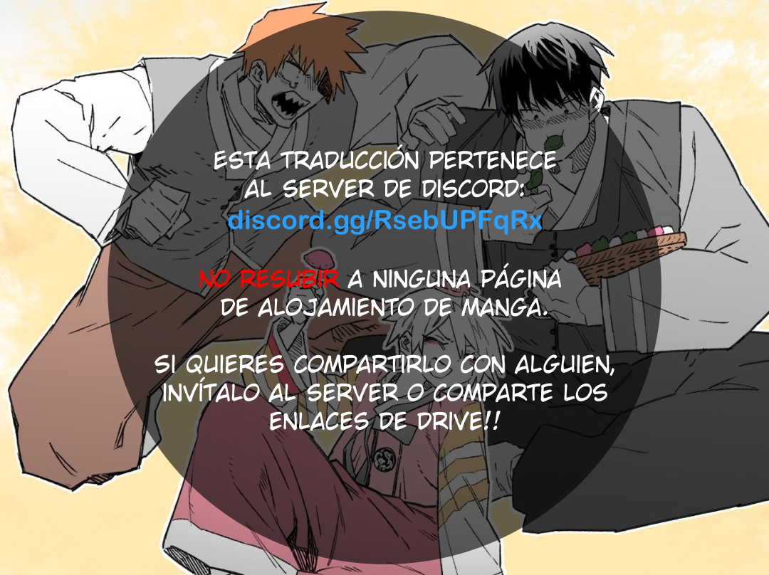 Read High School Boy ES Manga Online