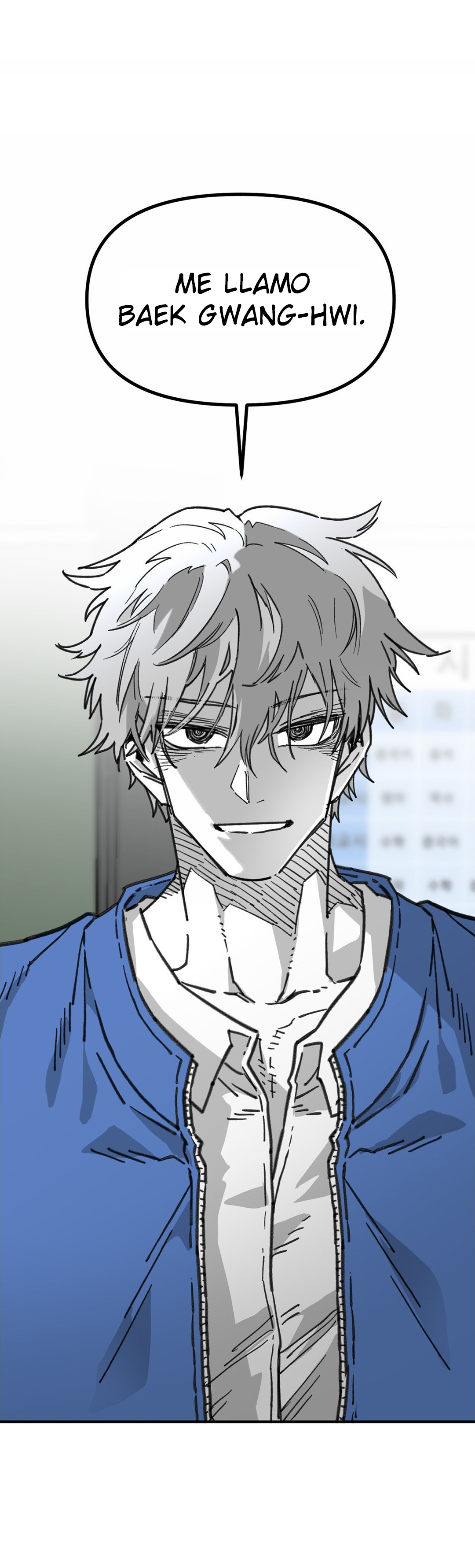 Read High School Boy ES Manga Online