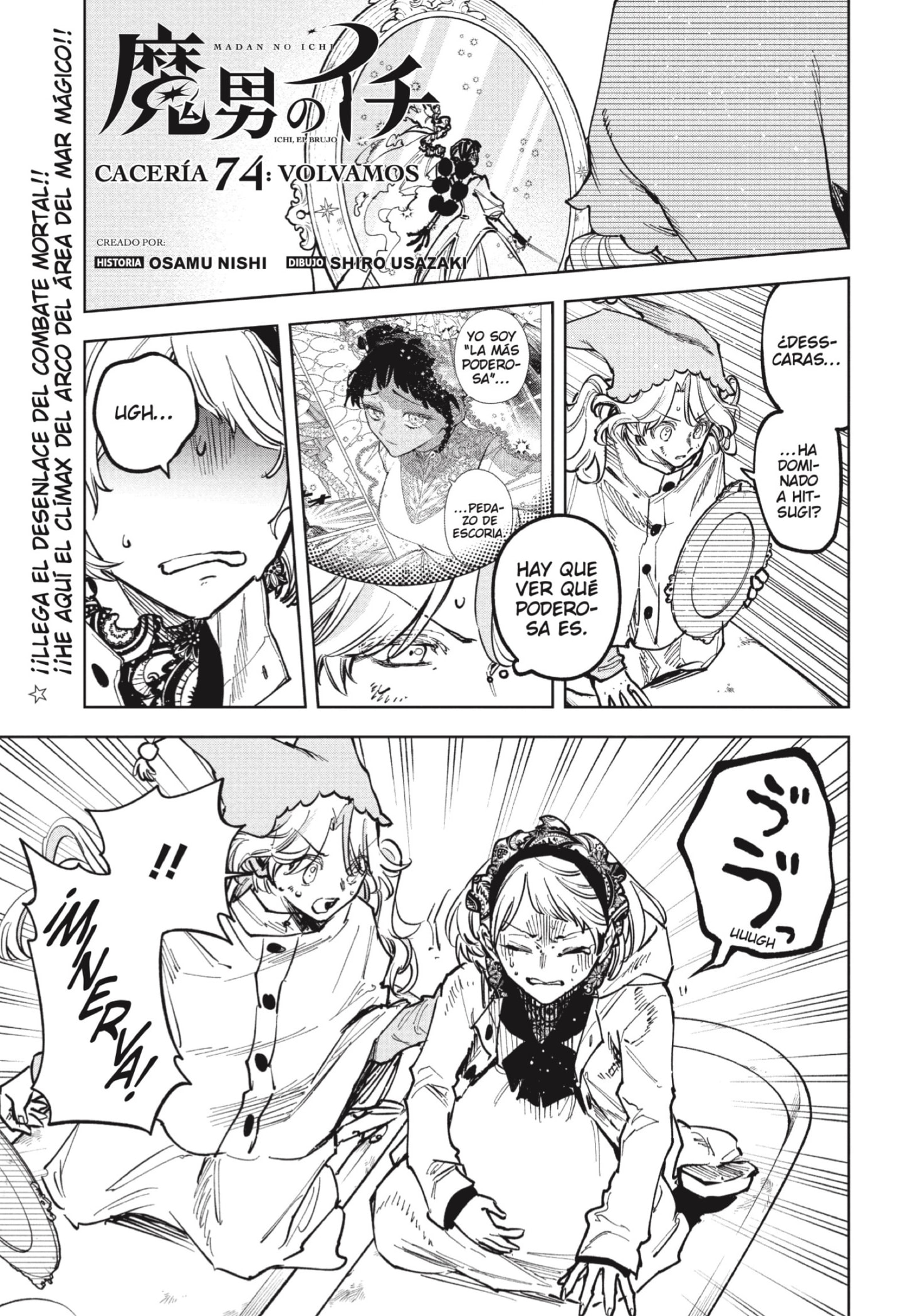 Read Ichi, el brujo ES Manga Online