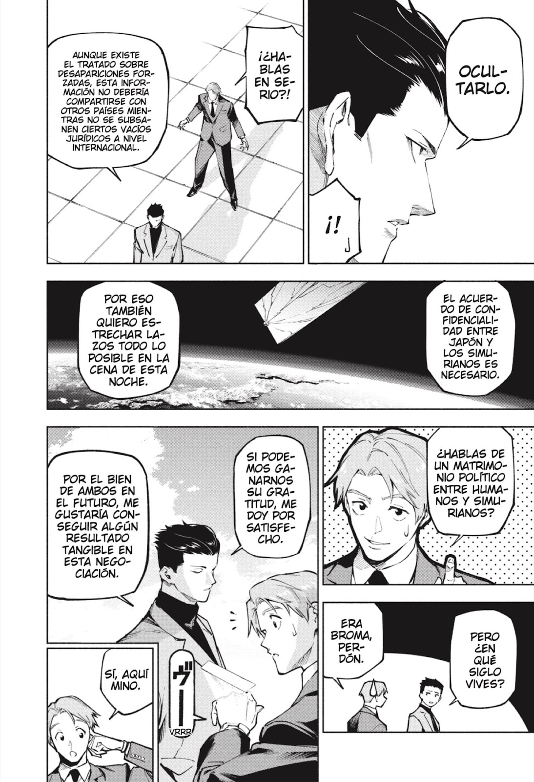 Read Jujutsu Kaisen Modulo ES Manga Online