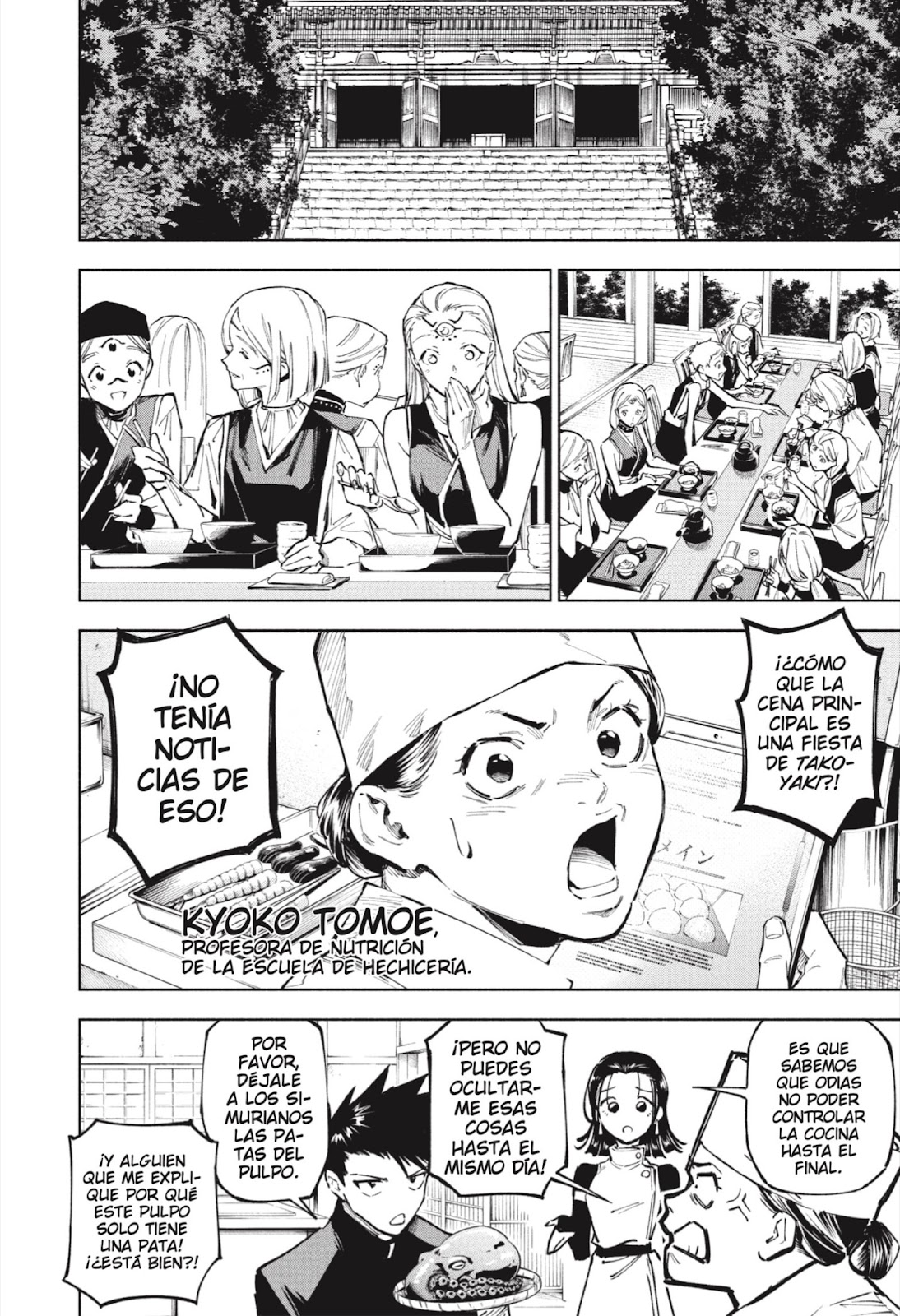 Read Jujutsu Kaisen Modulo ES Manga Online