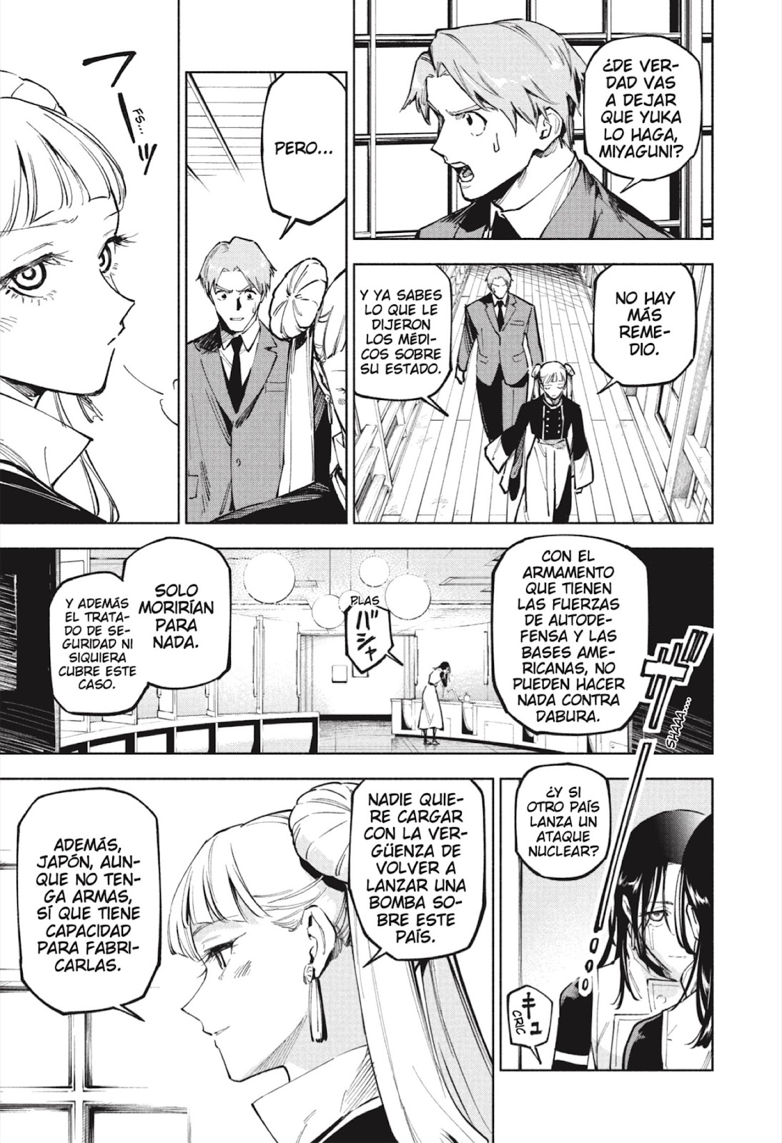 Read Jujutsu Kaisen Modulo ES Manga Online