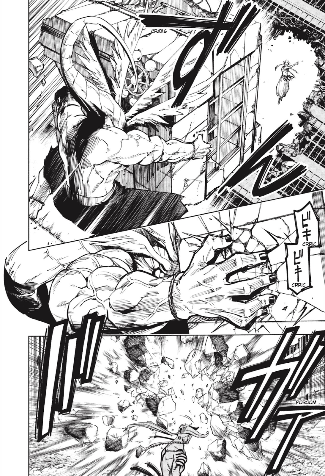 Read Jujutsu Kaisen Modulo ES Manga Online