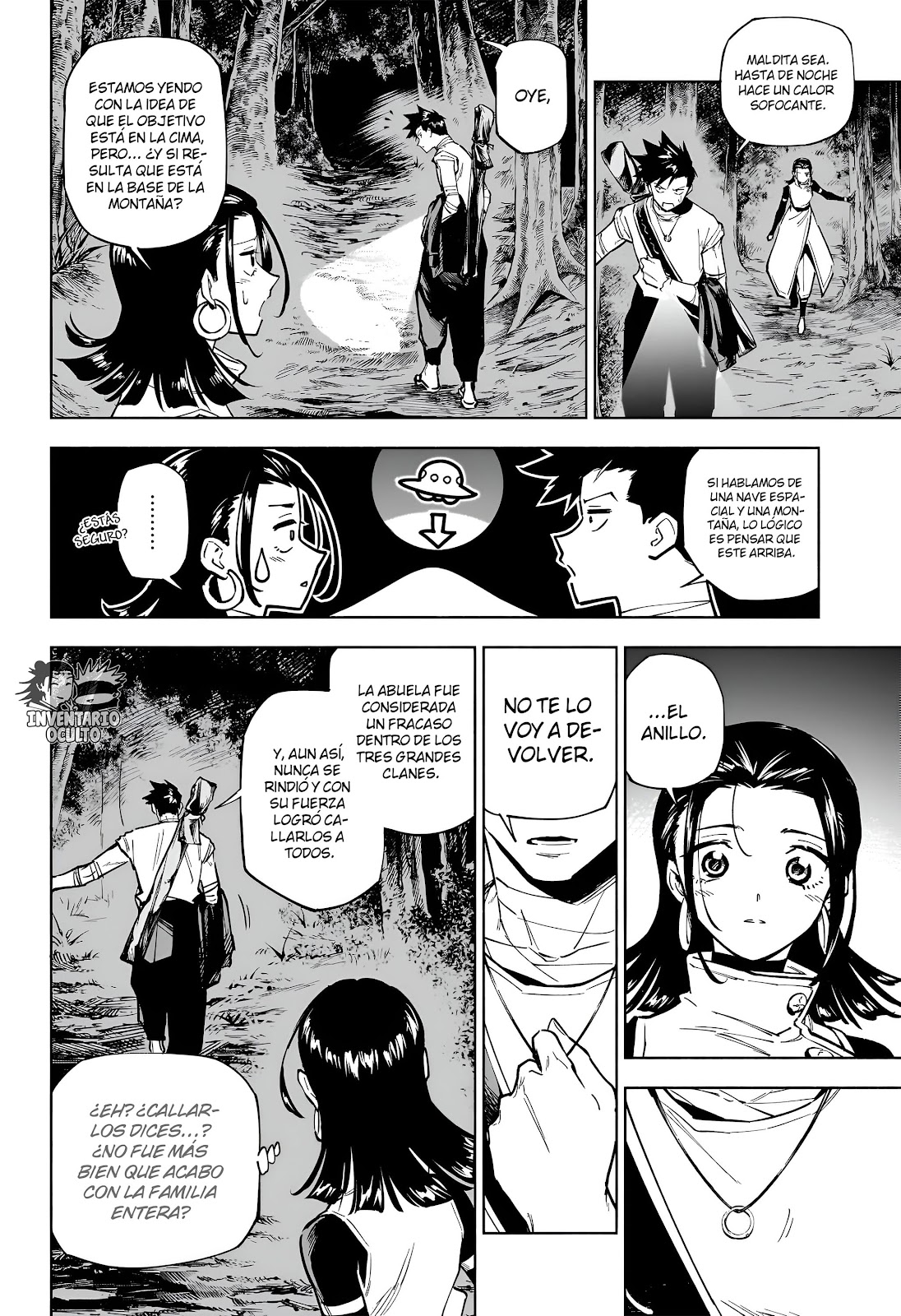 Read Jujutsu Kaisen Modulo ES Manga Online
