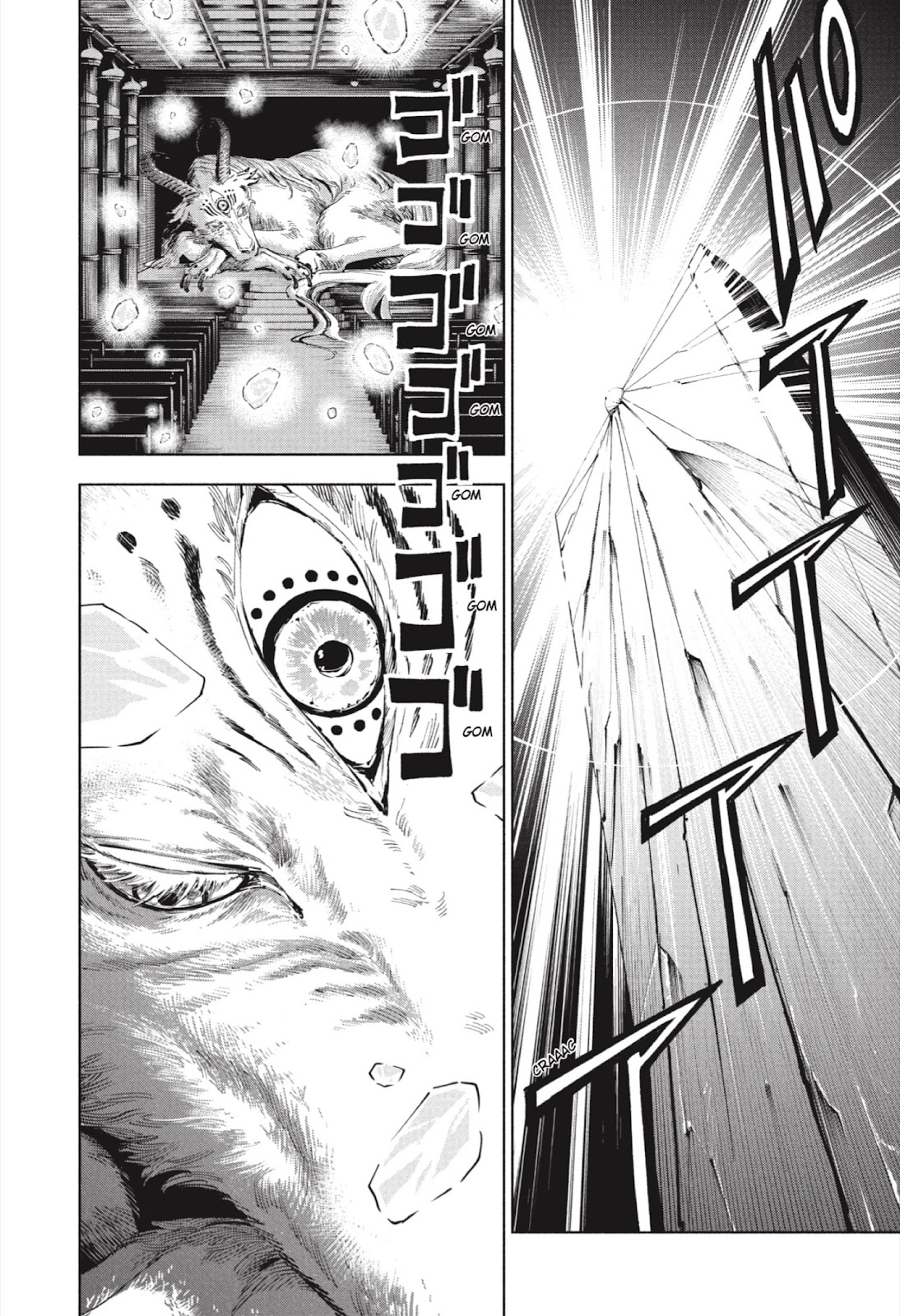 Read Jujutsu Kaisen Modulo ES Manga Online