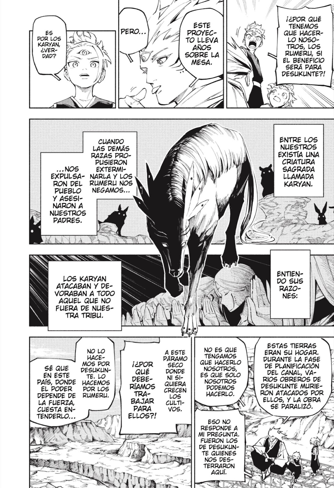 Read Jujutsu Kaisen Modulo ES Manga Online
