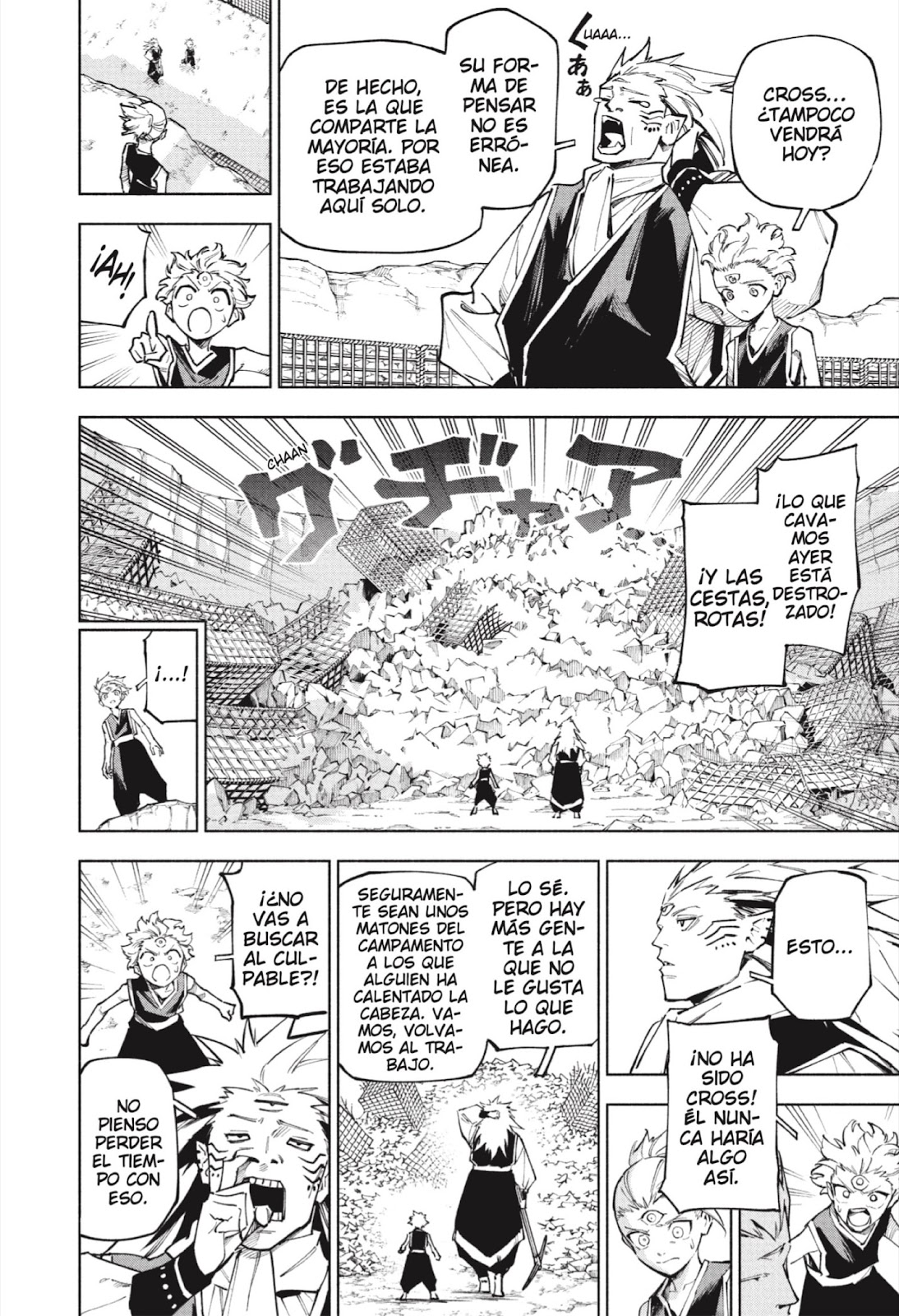 Read Jujutsu Kaisen Modulo ES Manga Online