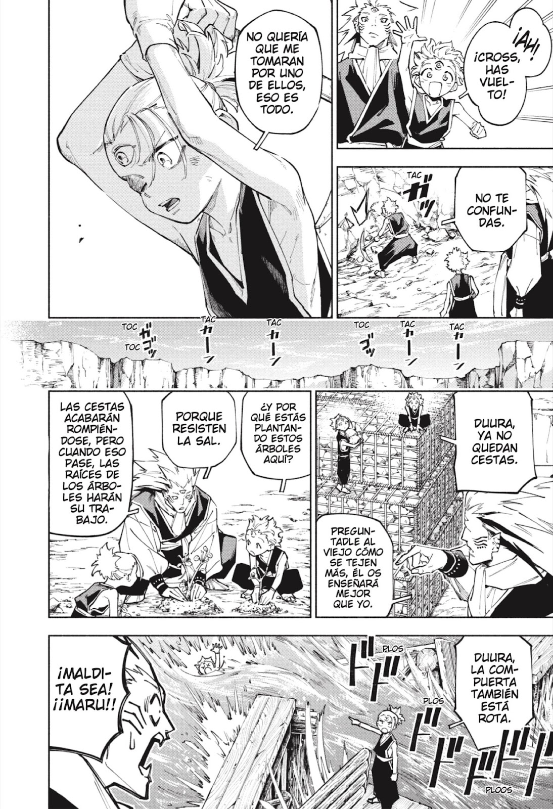 Read Jujutsu Kaisen Modulo ES Manga Online