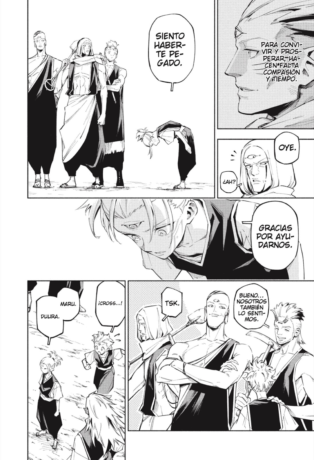 Read Jujutsu Kaisen Modulo ES Manga Online