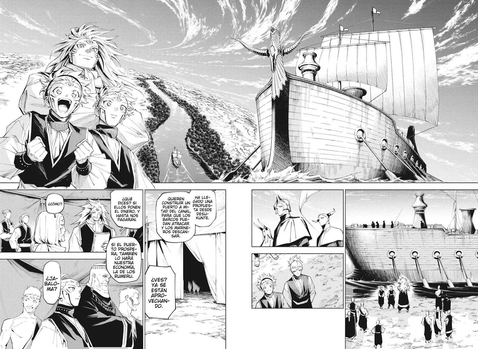 Read Jujutsu Kaisen Modulo ES Manga Online
