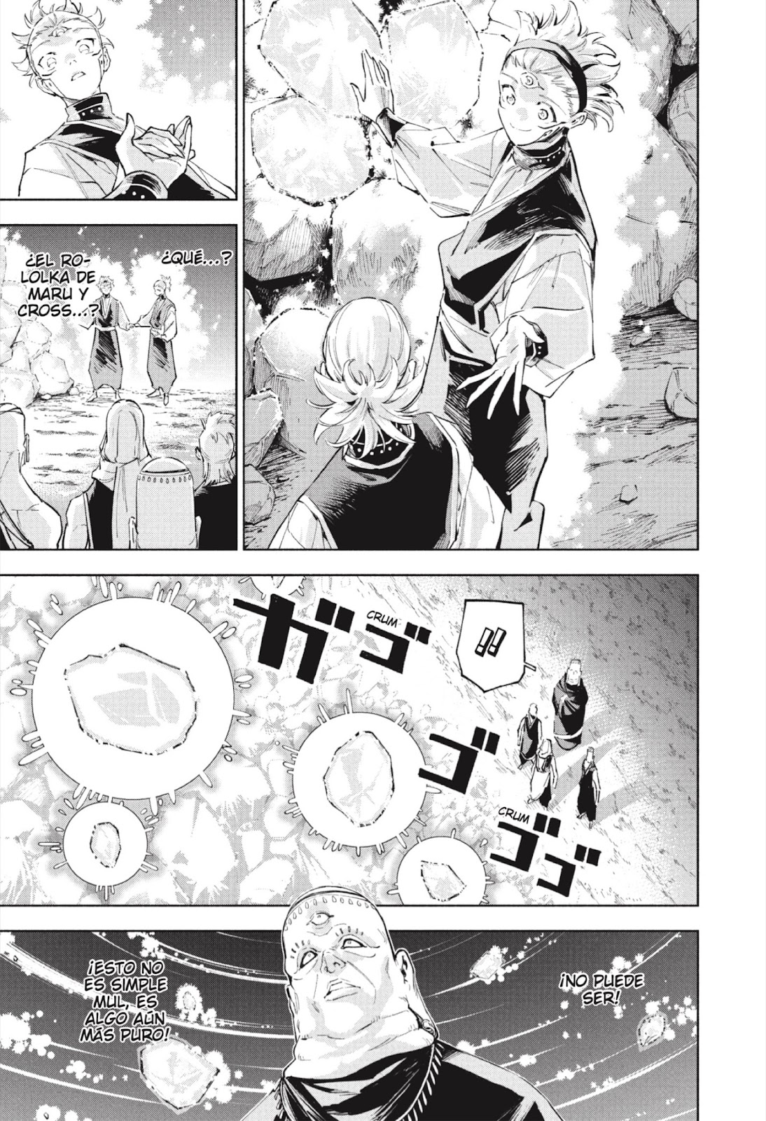 Read Jujutsu Kaisen Modulo ES Manga Online