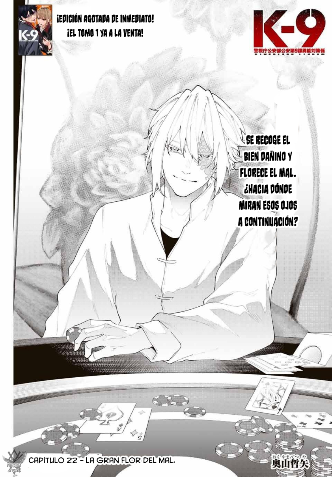 Read K-9_ Keishichou Kouanbu Kouan Dai-9 Ka Inou Taisaku-gakari ES Manga Online