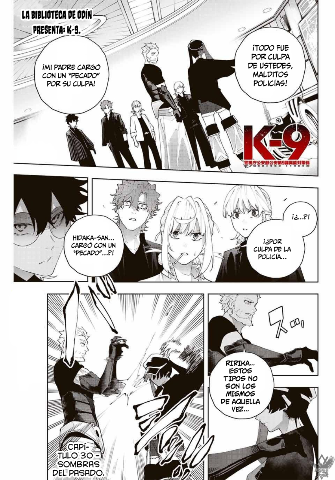 Read K-9_ Keishichou Kouanbu Kouan Dai-9 Ka Inou Taisaku-gakari ES Manga Online