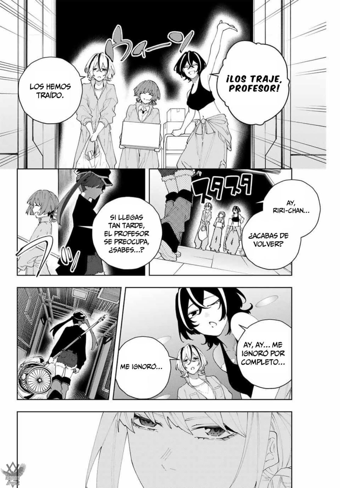 Read K-9_ Keishichou Kouanbu Kouan Dai-9 Ka Inou Taisaku-gakari ES Manga Online